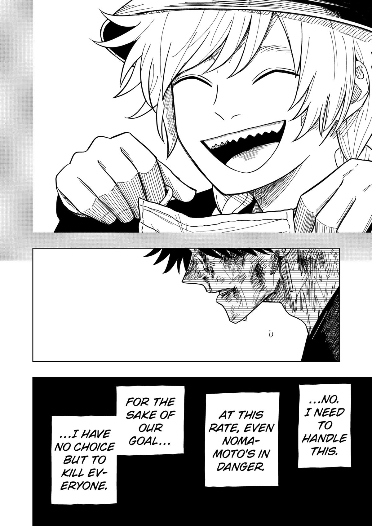 Drama Queen Chapter 19 16