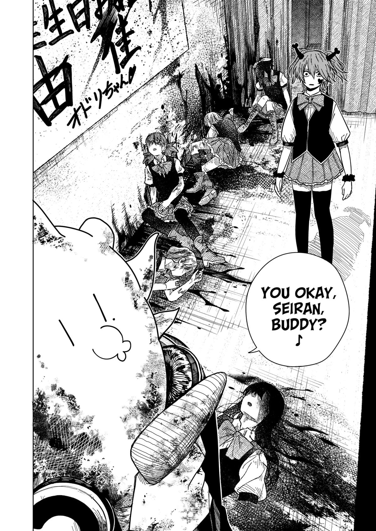 Drama Queen Chapter 20 6