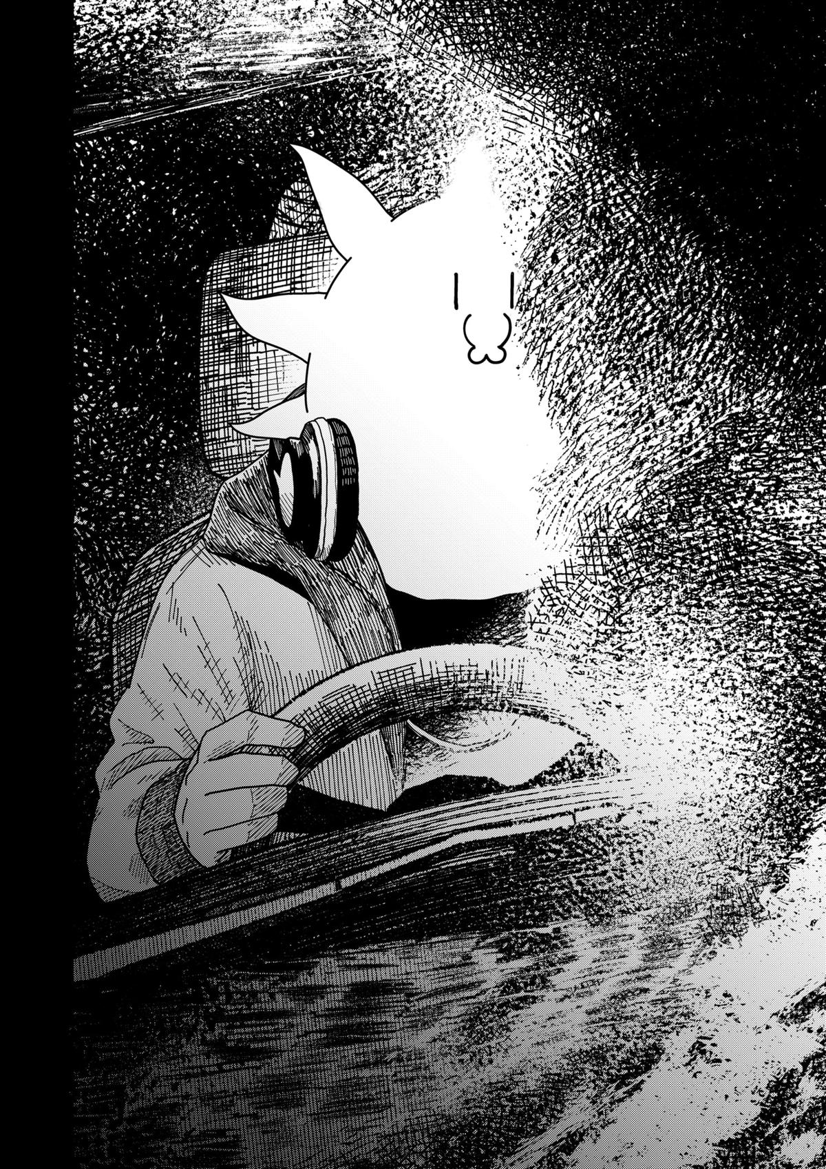 Drama Queen Chapter 20 10