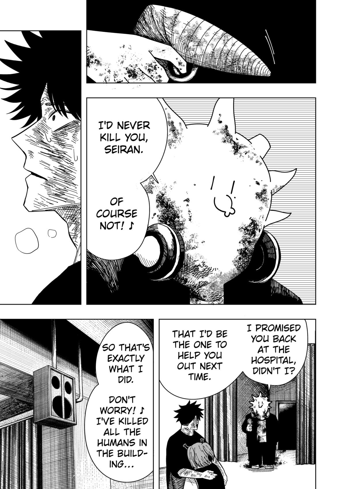 Drama Queen Chapter 20 17