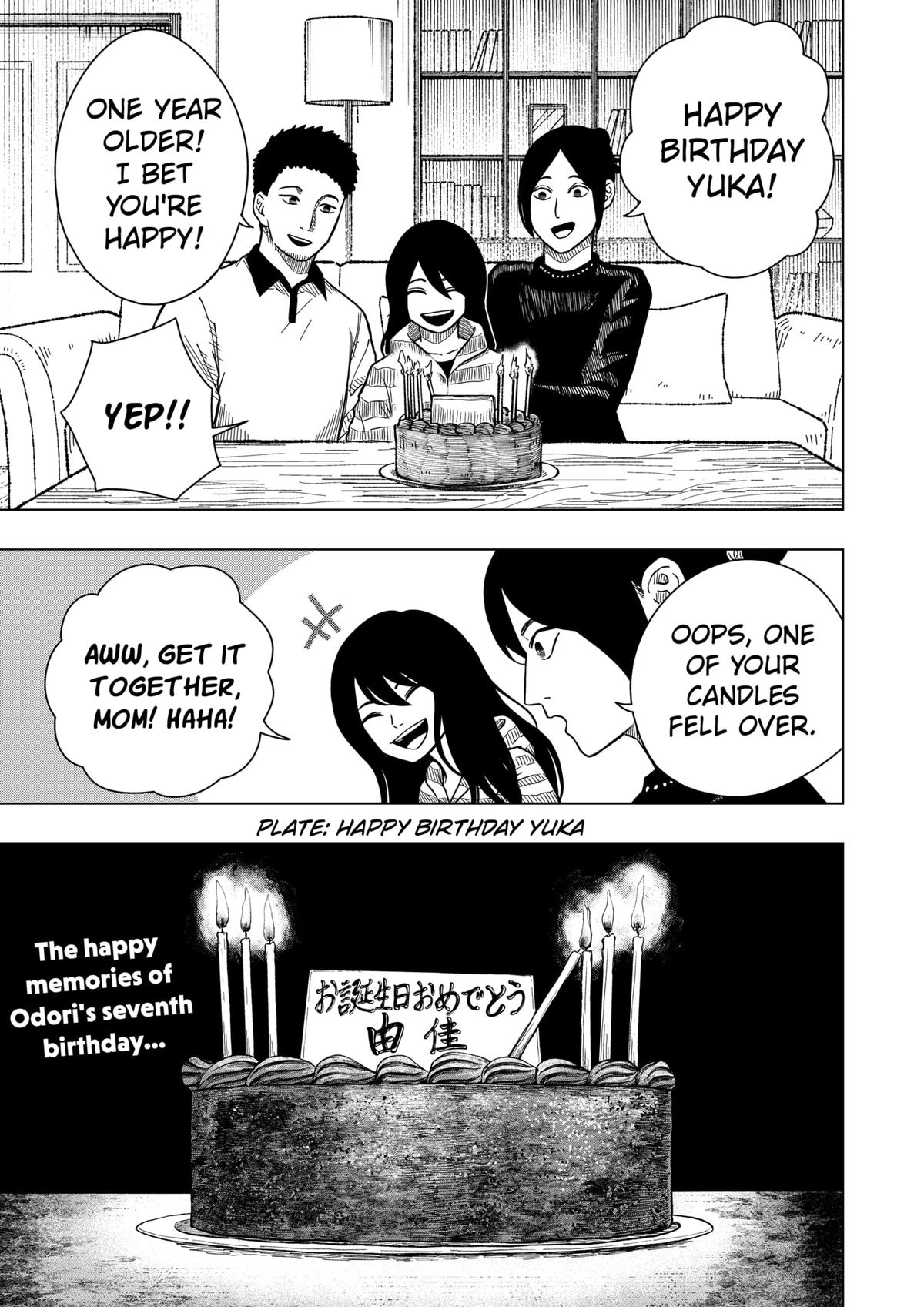 Drama Queen Chapter 21 1