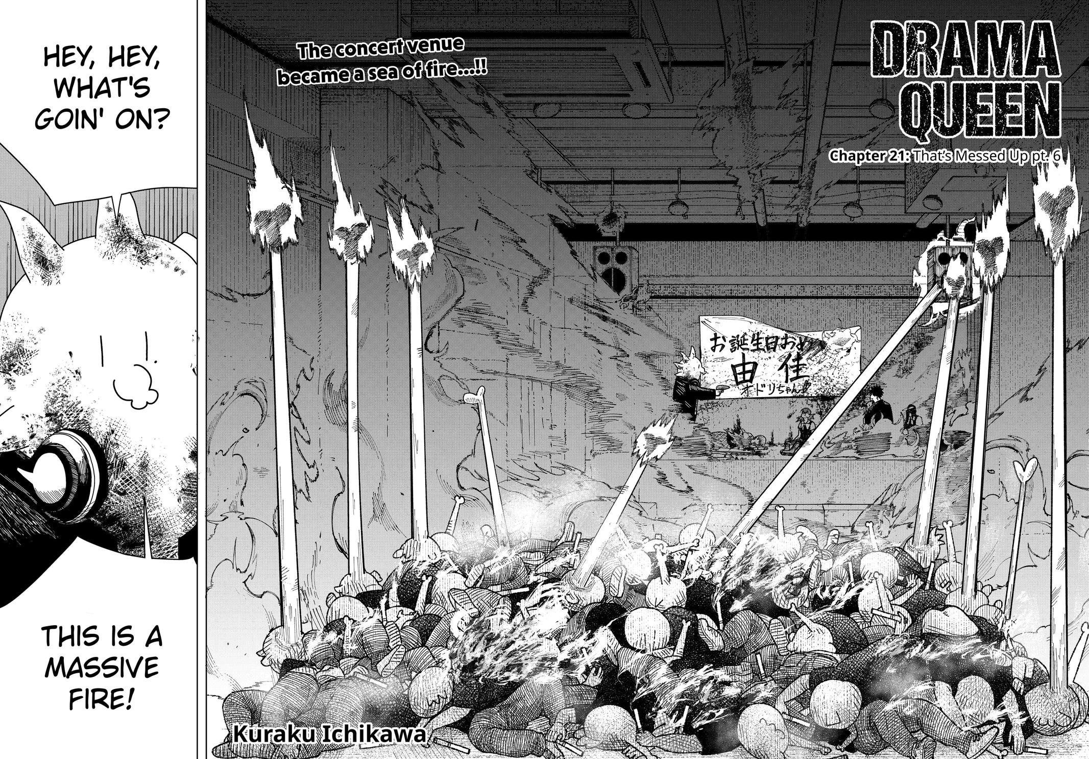 Drama Queen Chapter 21 2