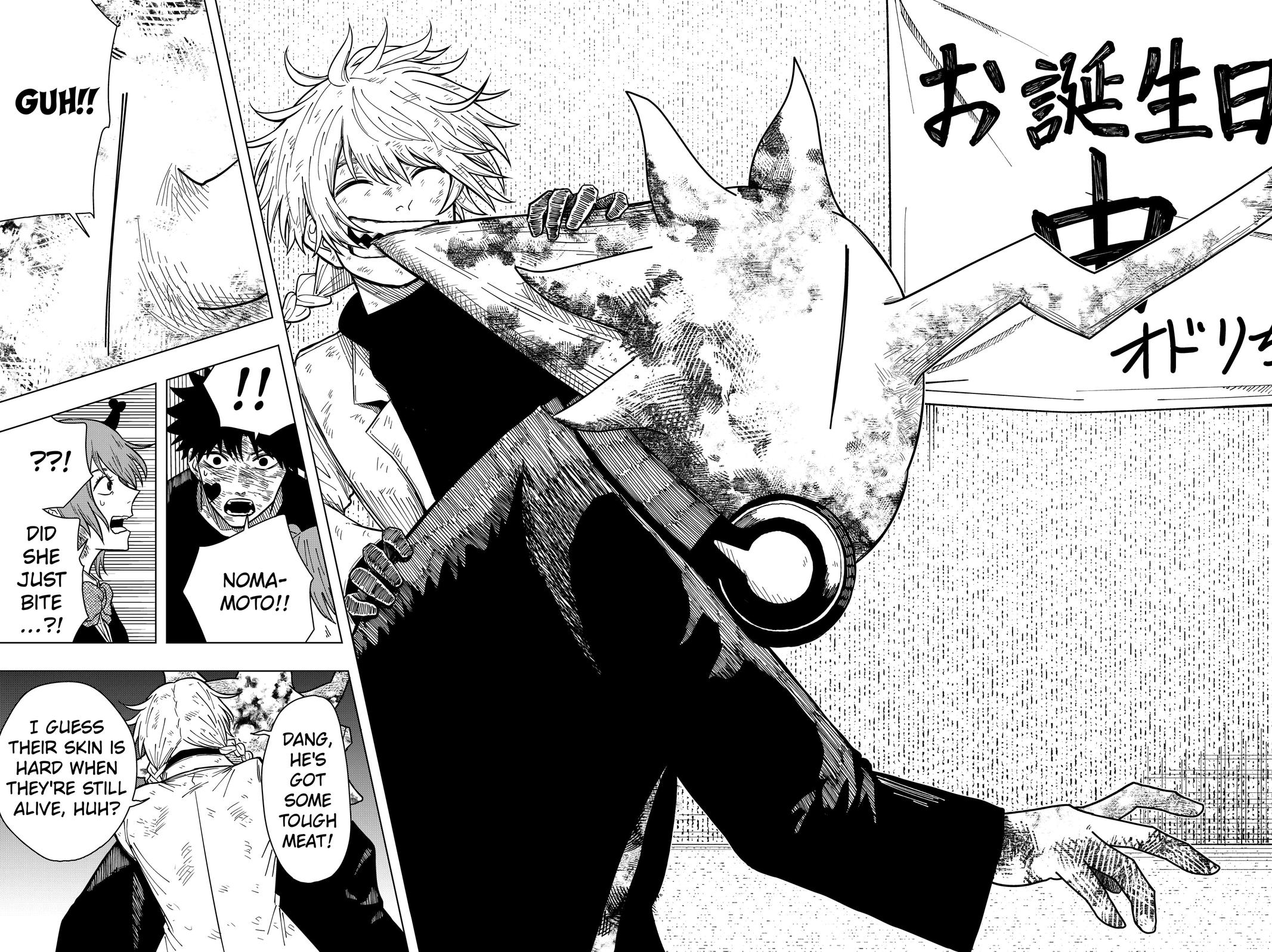 Drama Queen Chapter 21 11