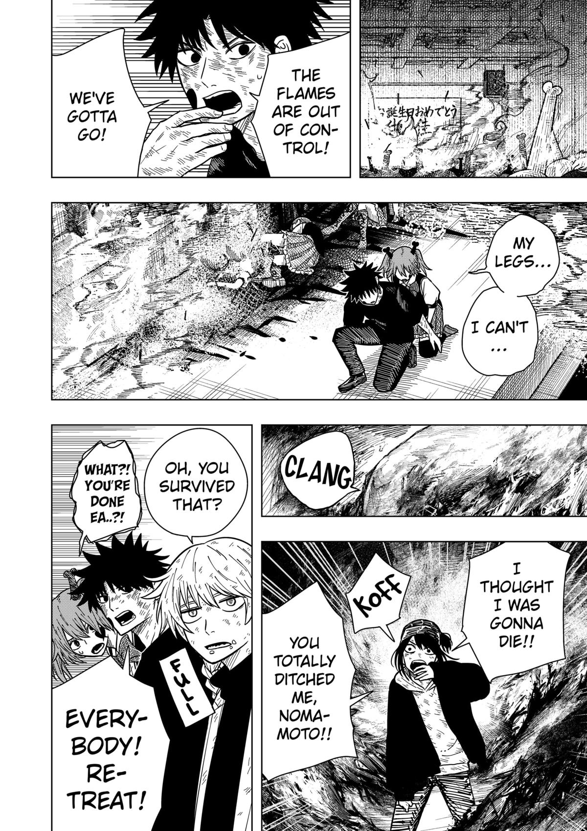 Drama Queen Chapter 21 18