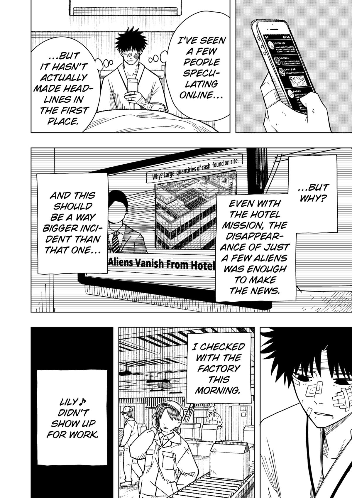 Drama Queen Chapter 22 2