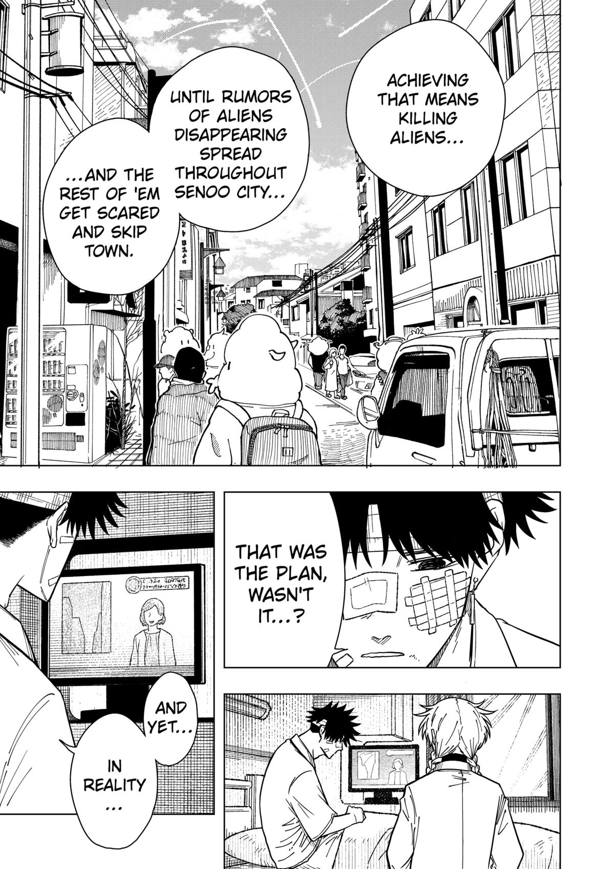 Drama Queen Chapter 22 5