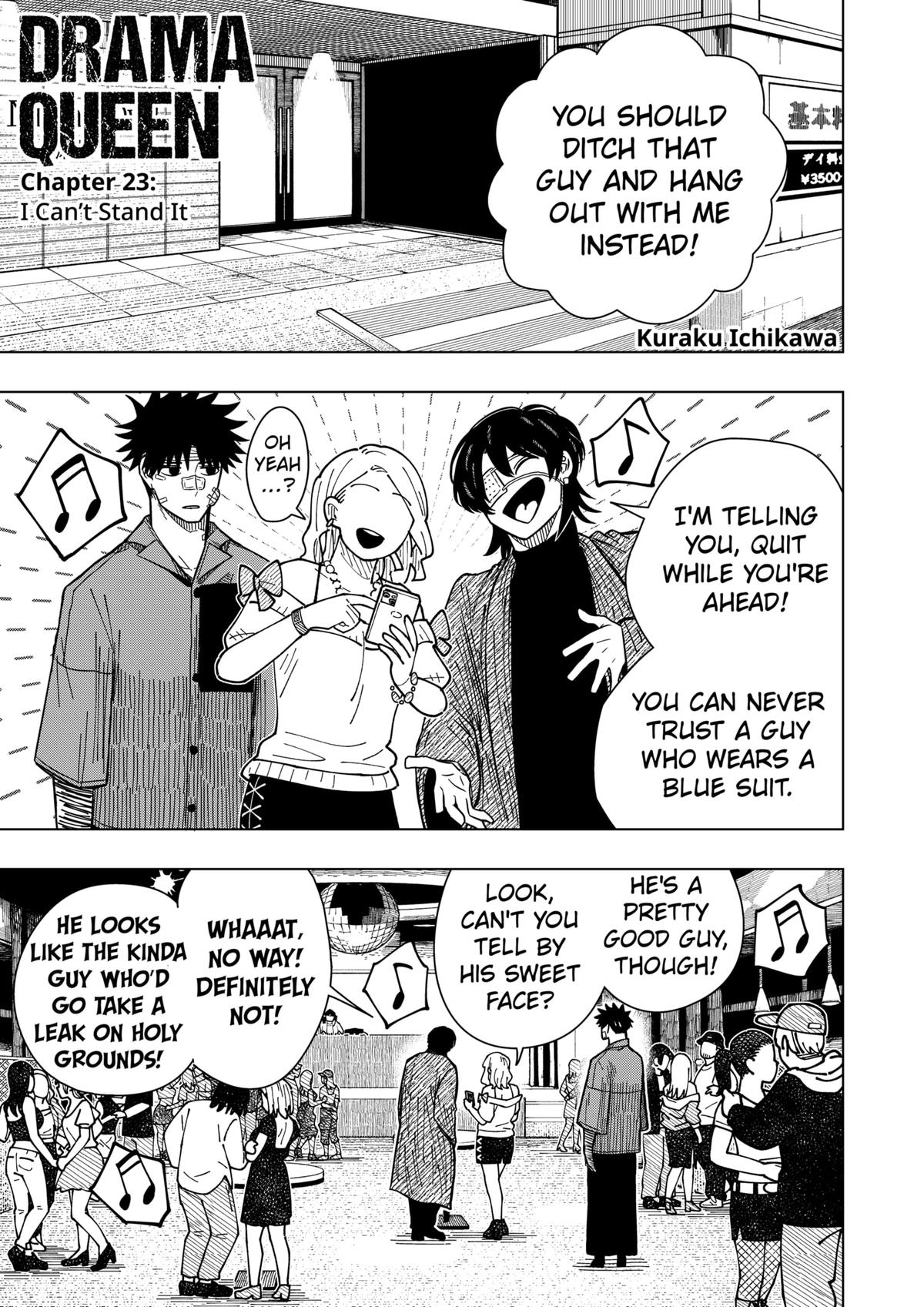 Drama Queen Chapter 23 1