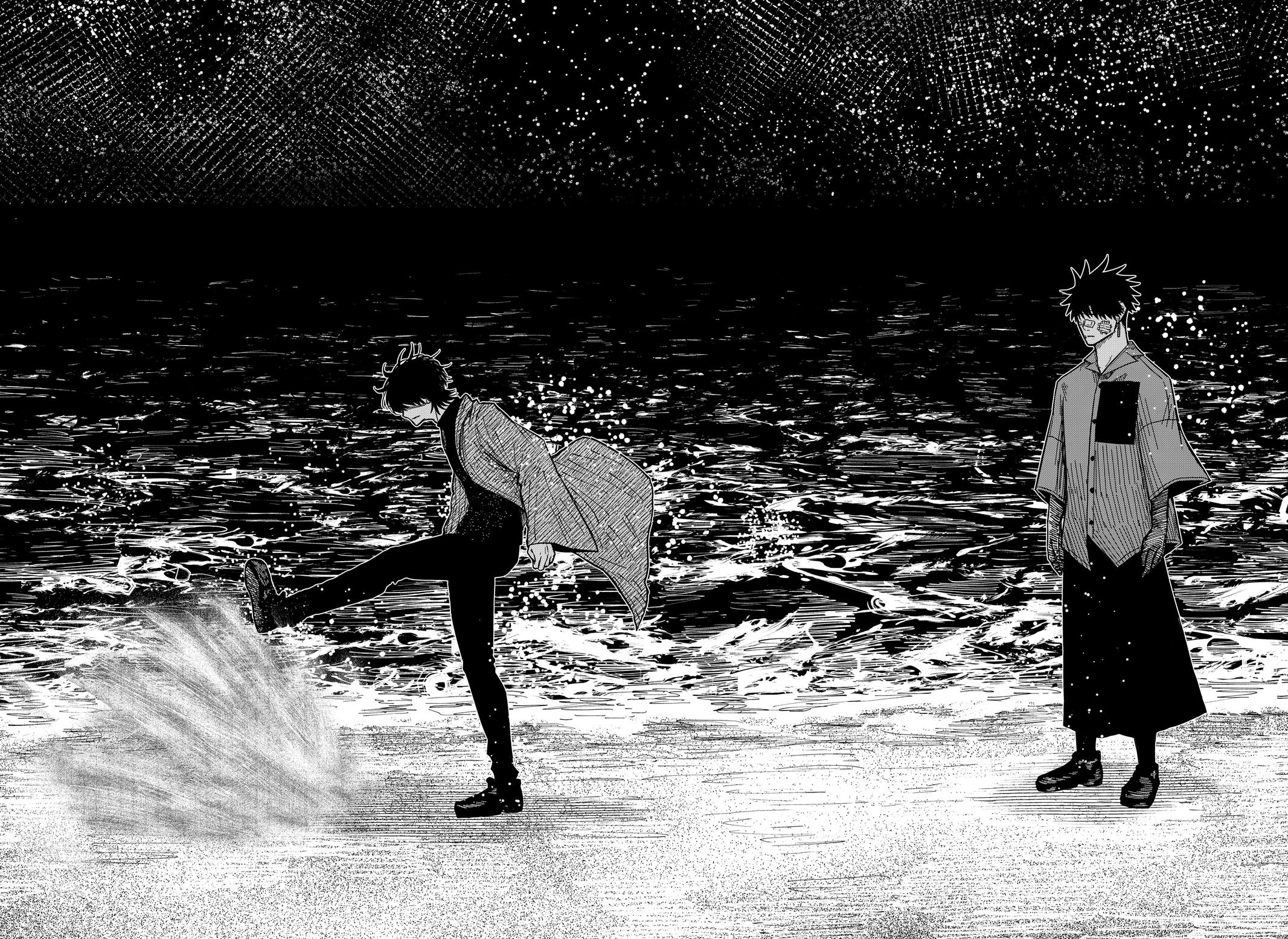 Drama Queen Chapter 23 14