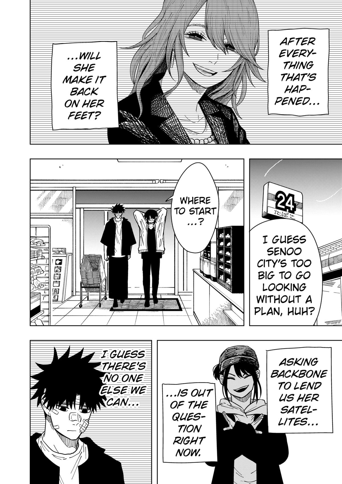 Drama Queen Chapter 23 17