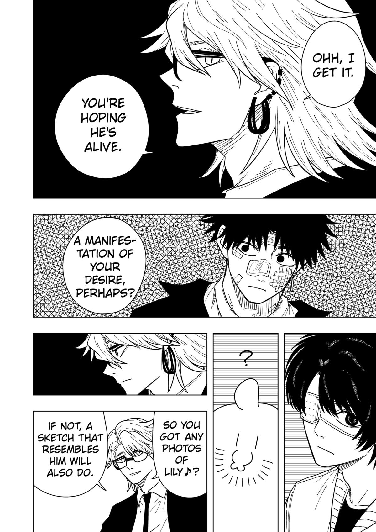 Drama Queen Chapter 24 5