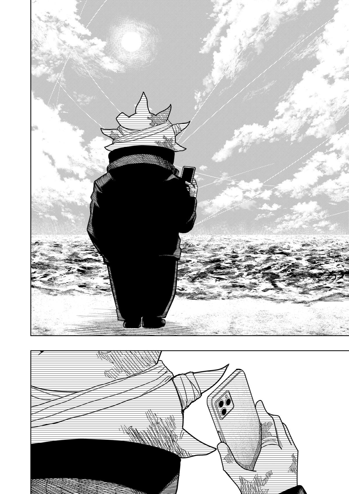 Drama Queen Chapter 25 2