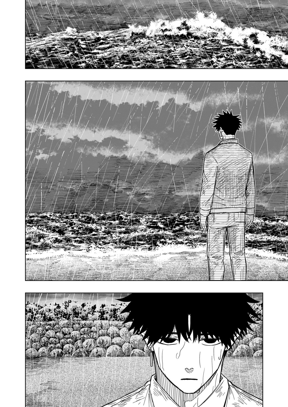 Drama Queen Chapter 25 8