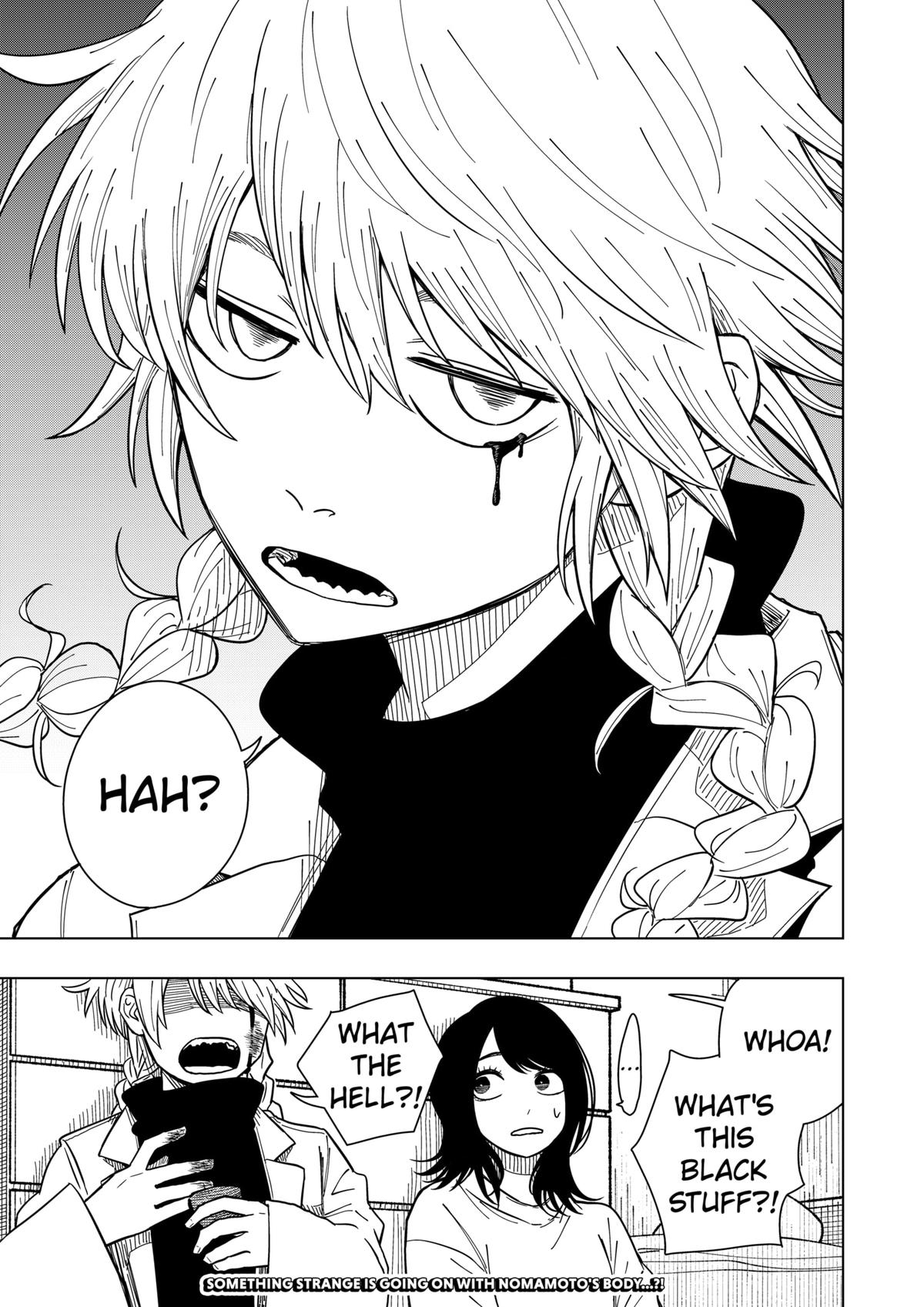 Drama Queen Chapter 25 23