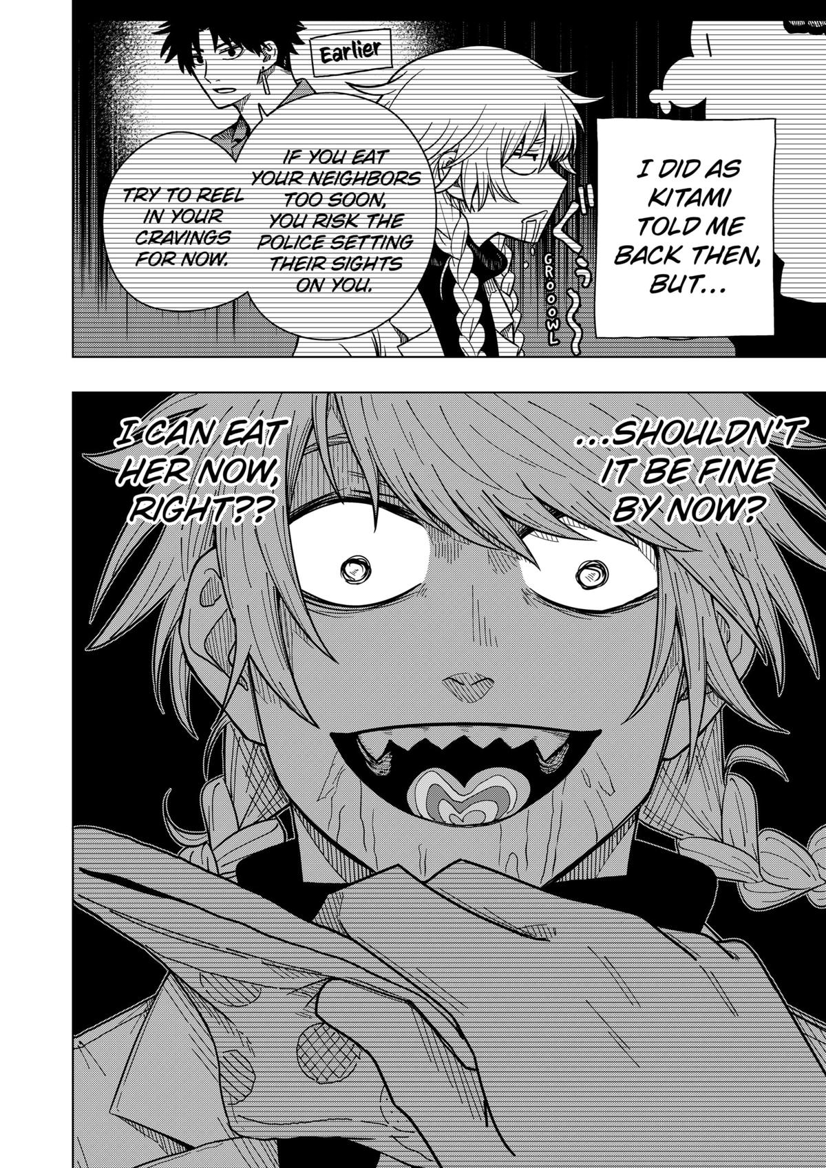 Drama Queen Chapter 26 6