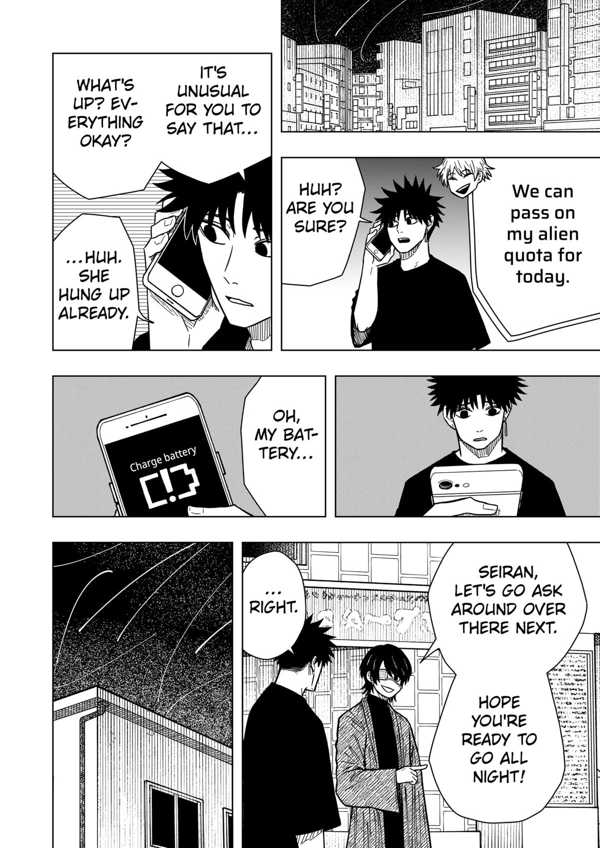 Drama Queen Chapter 26 8