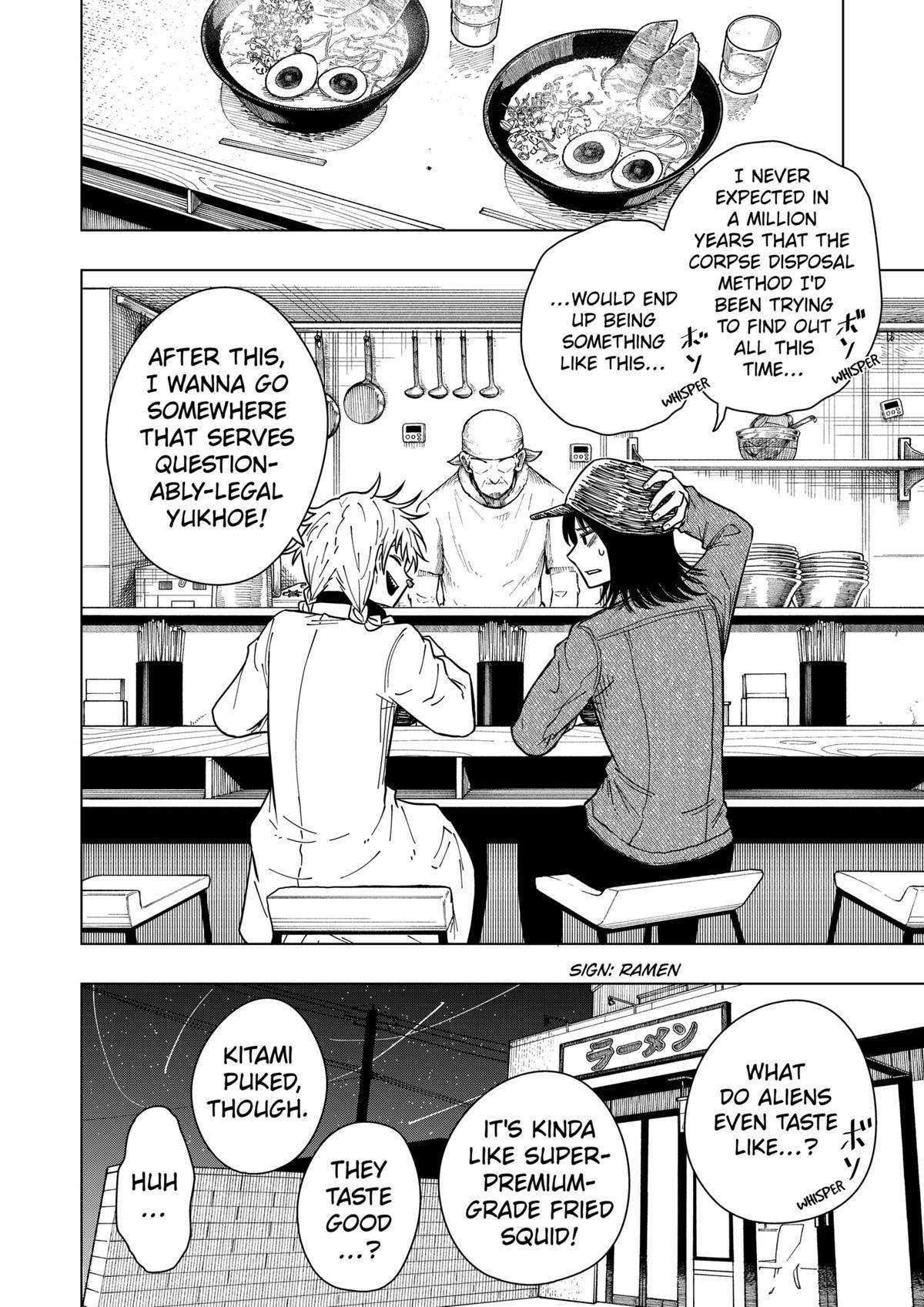 Drama Queen Chapter 27 16