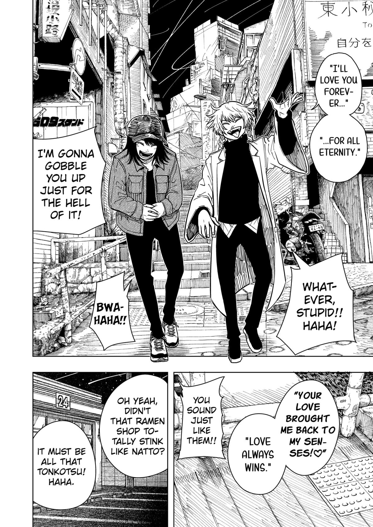 Drama Queen Chapter 27 18