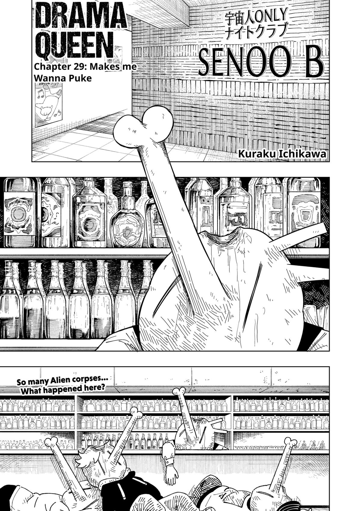 Drama Queen Chapter 29 1