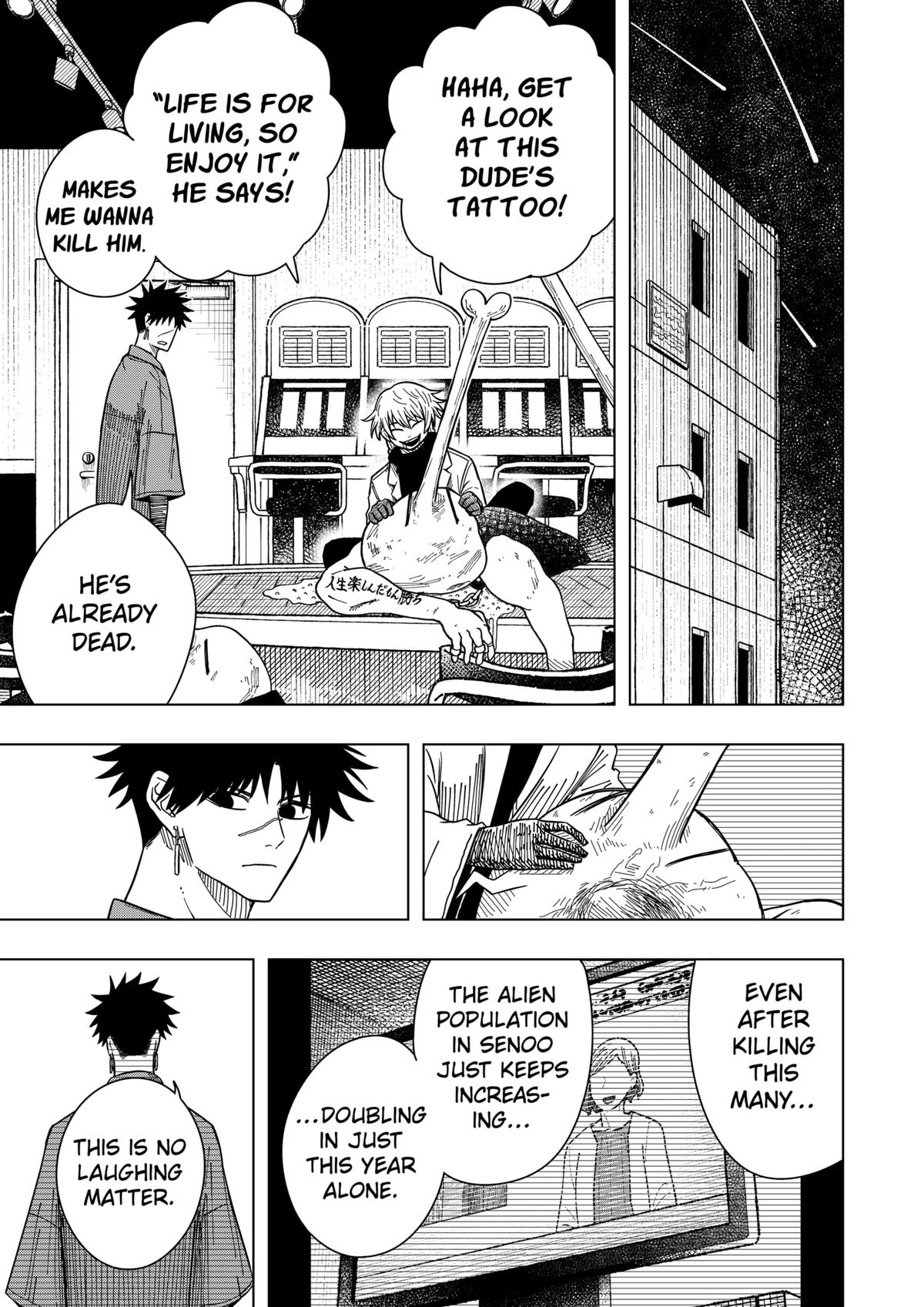 Drama Queen Chapter 29 6