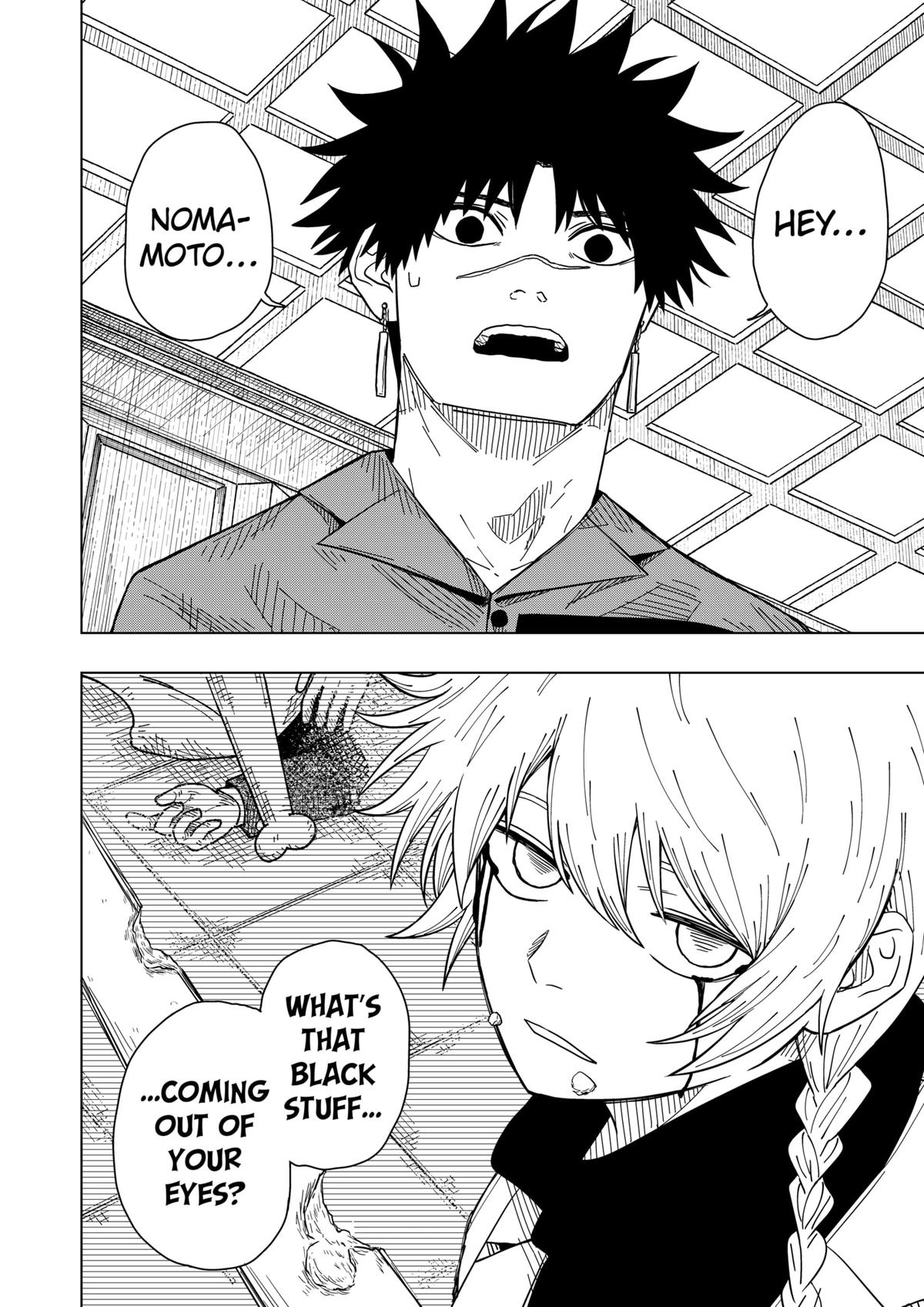 Drama Queen Chapter 30 12