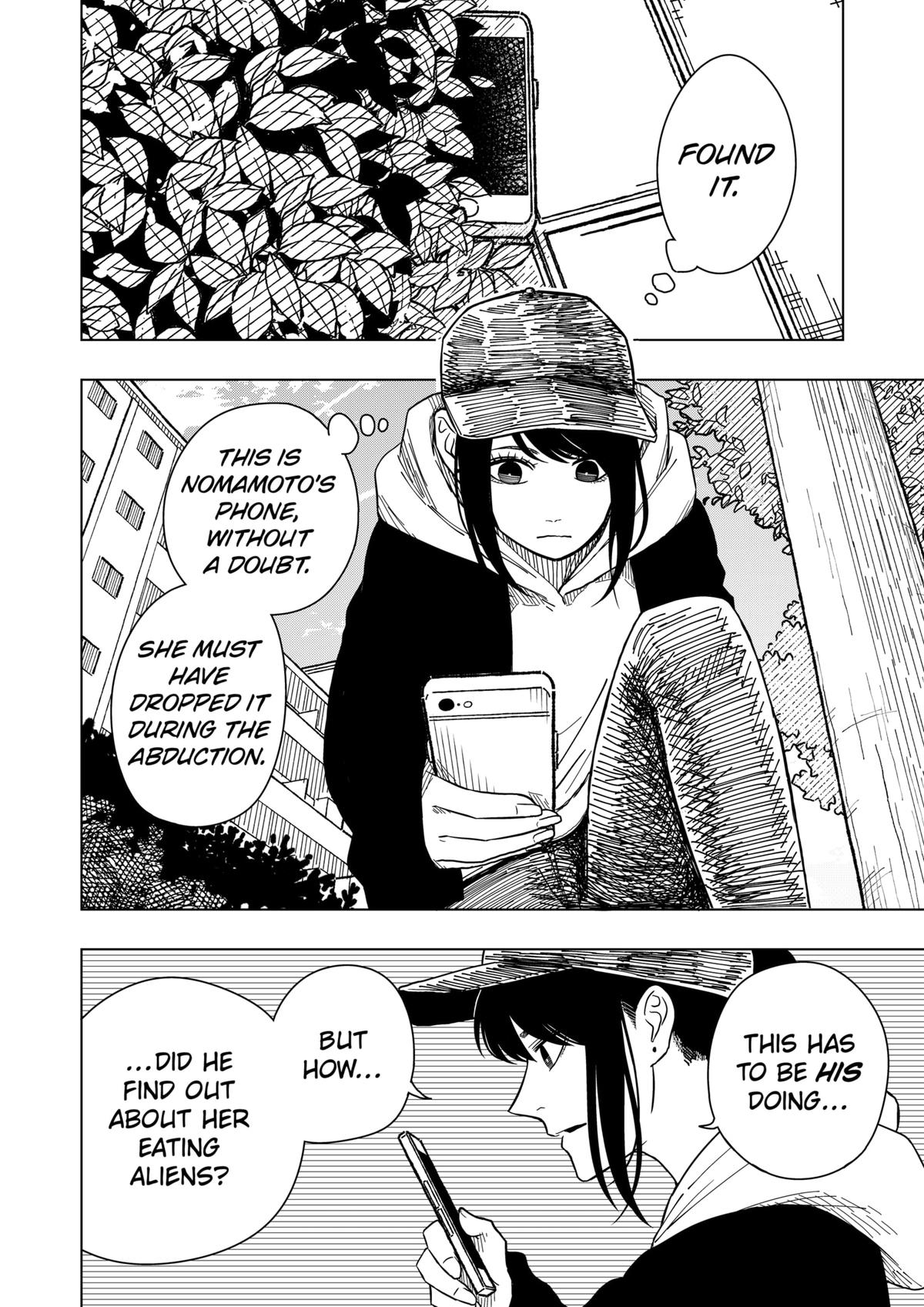 Drama Queen Chapter 31 5