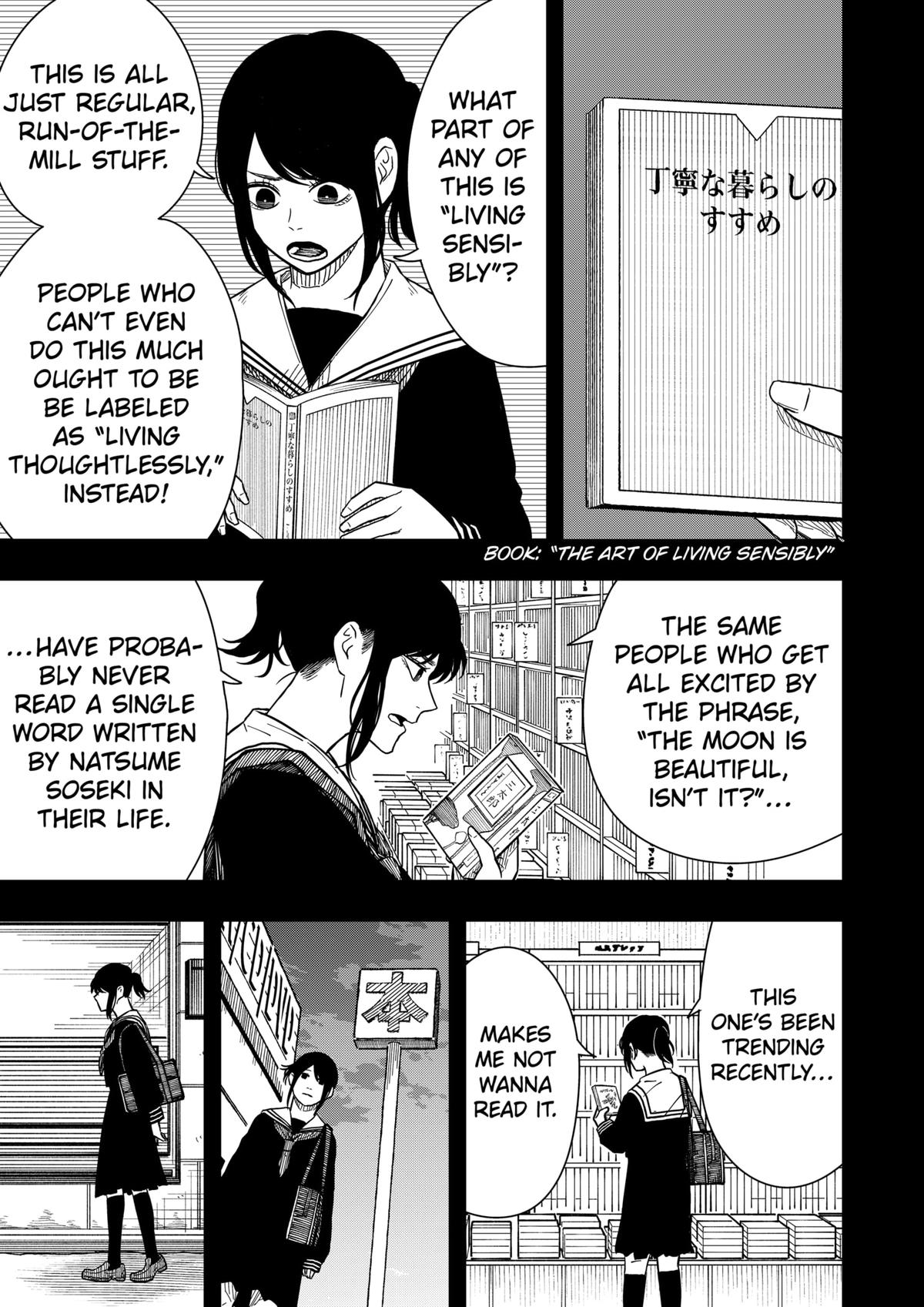 Drama Queen Chapter 32 7