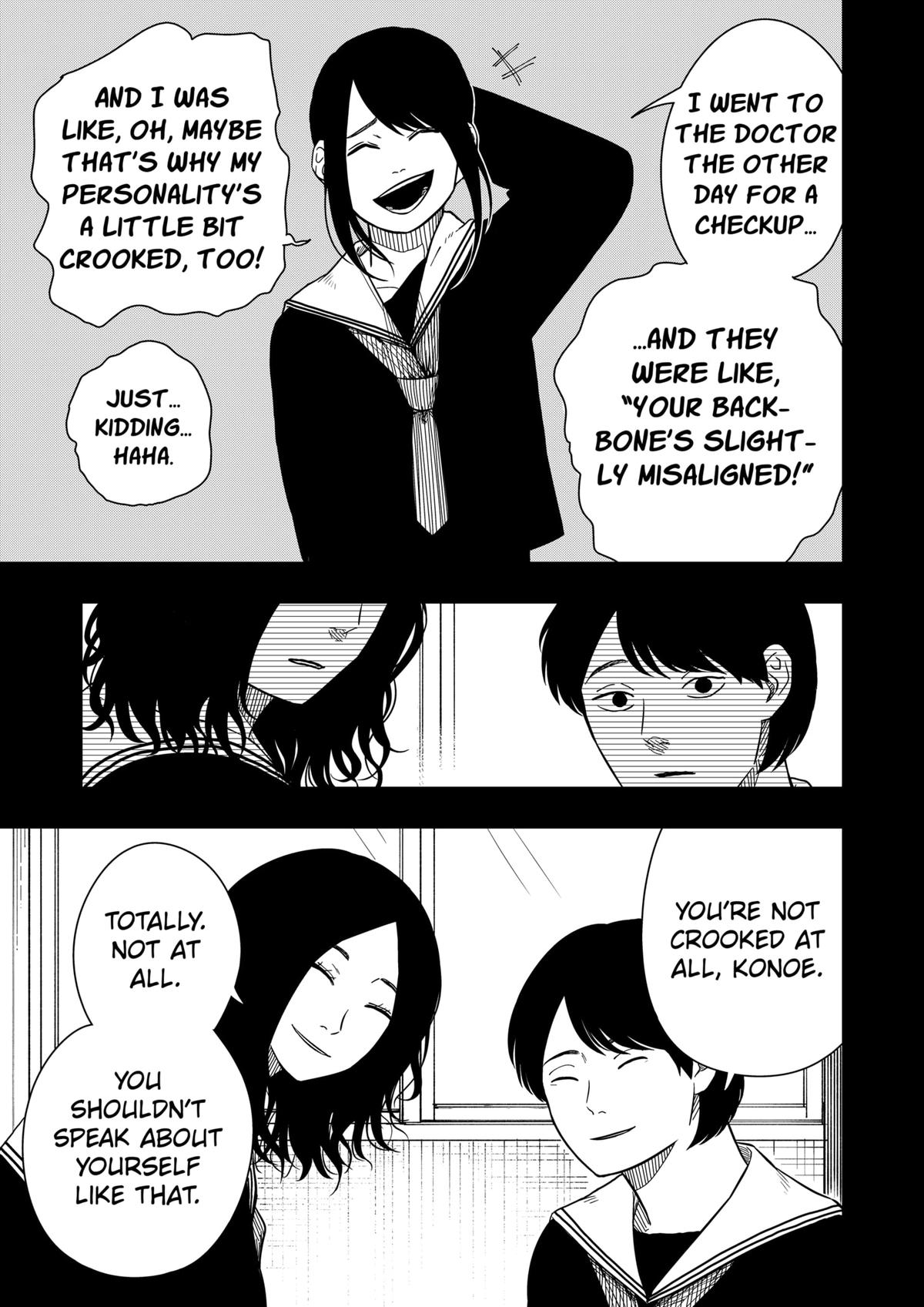 Drama Queen Chapter 32 9