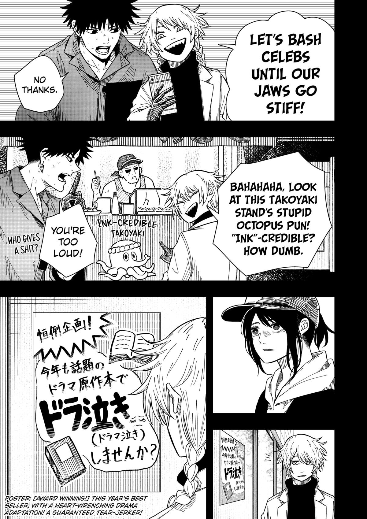 Drama Queen Chapter 33 19