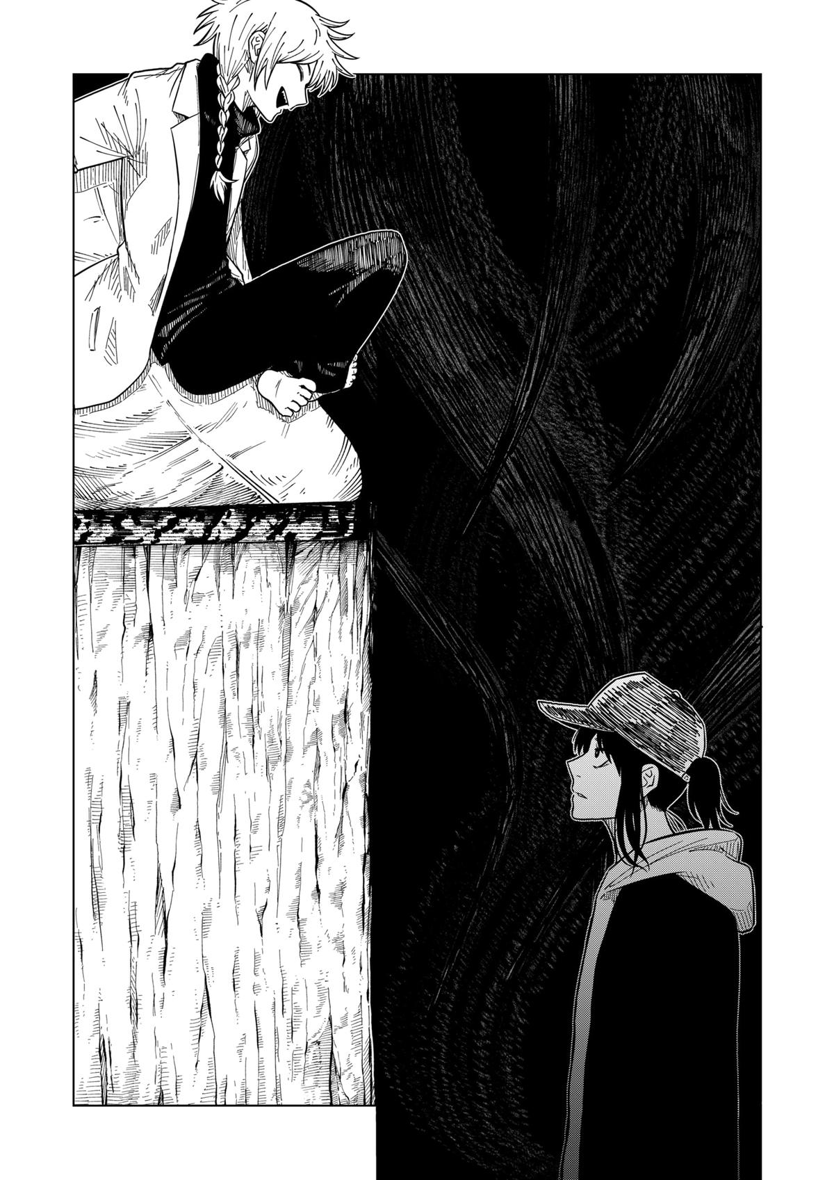 Drama Queen Chapter 34 6