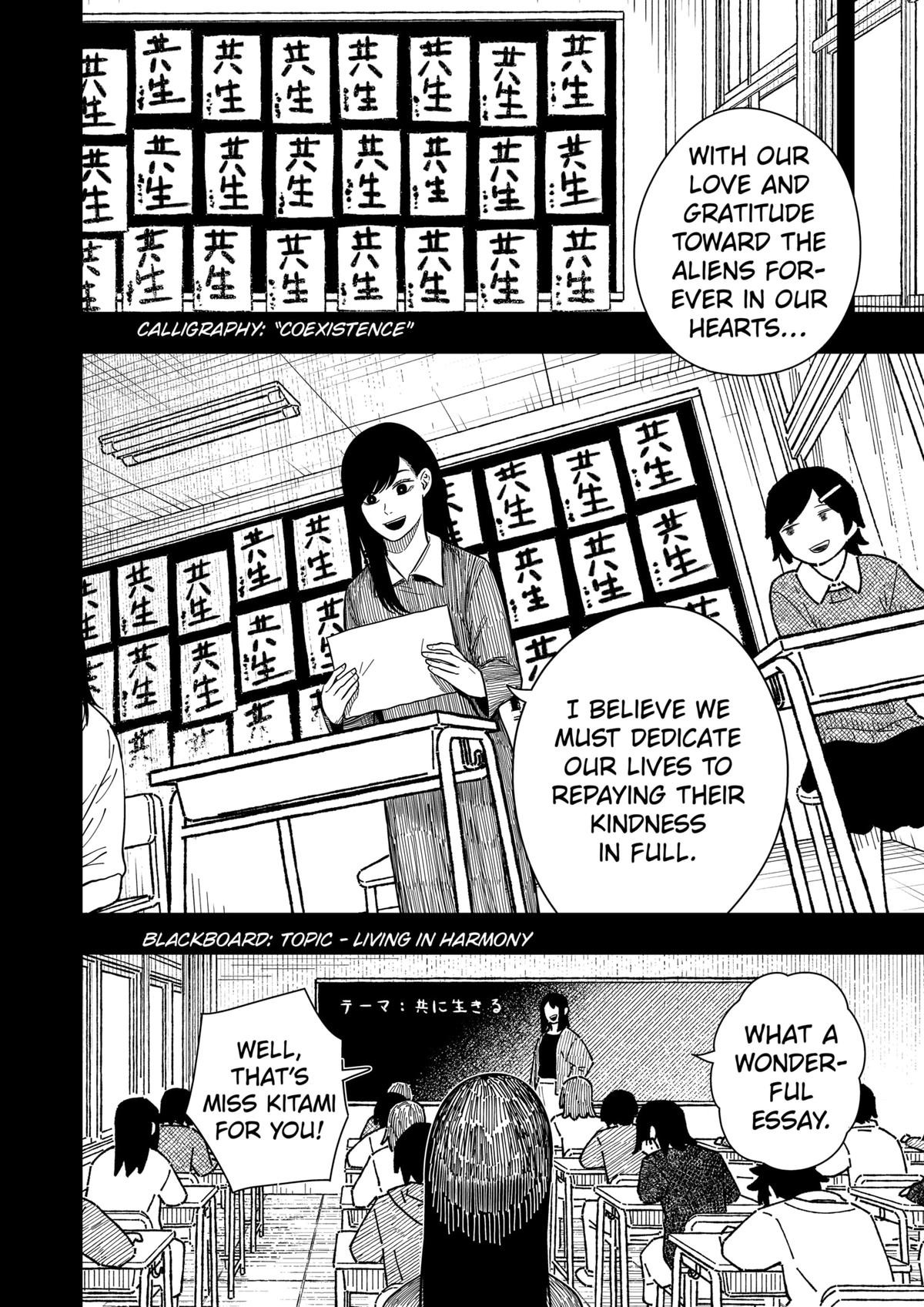 Drama Queen Chapter 35 4