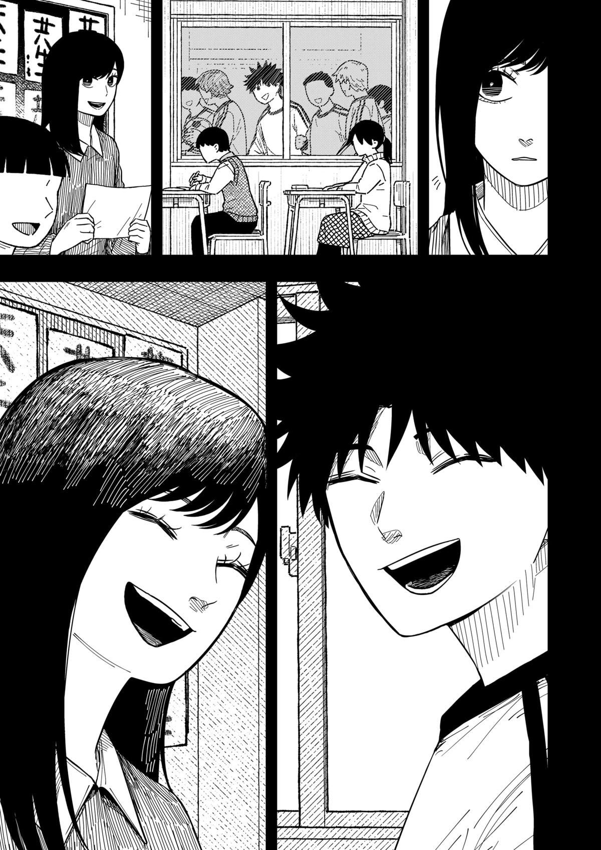 Drama Queen Chapter 35 5