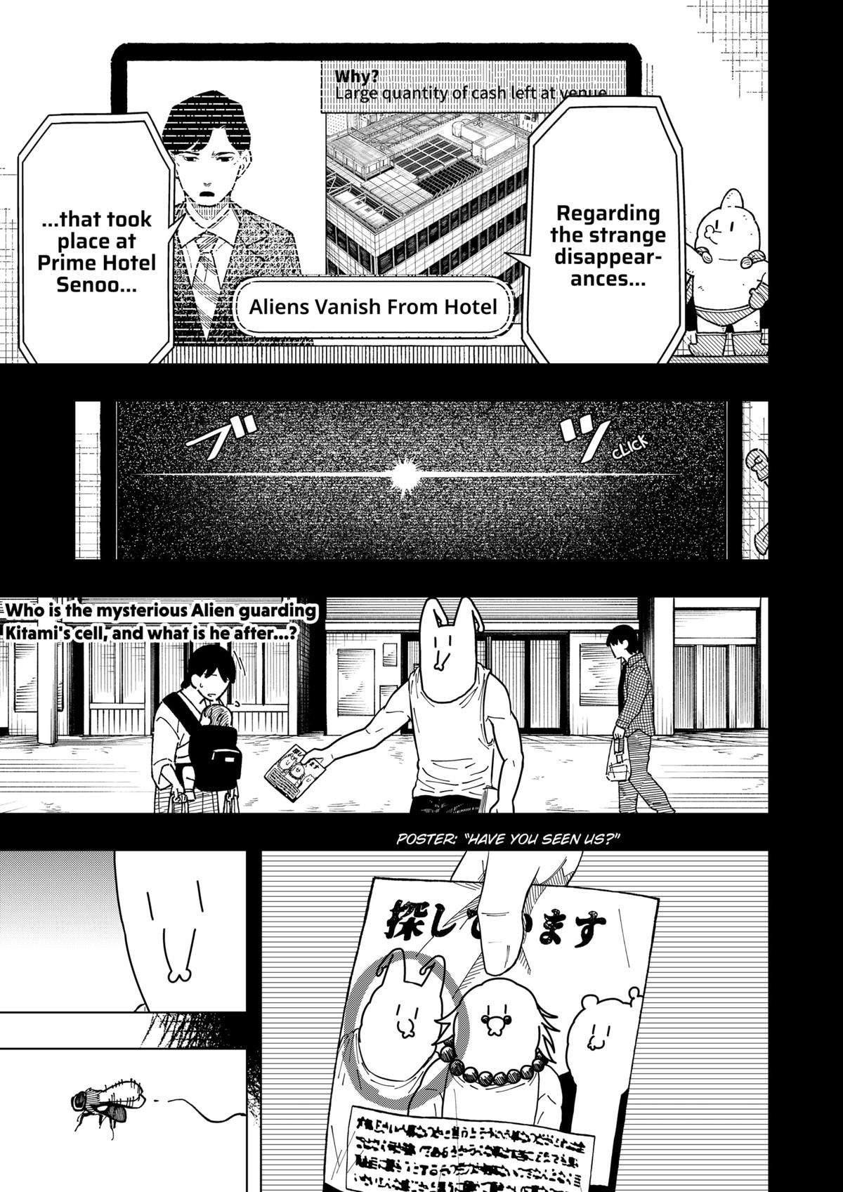 Drama Queen Chapter 36 1