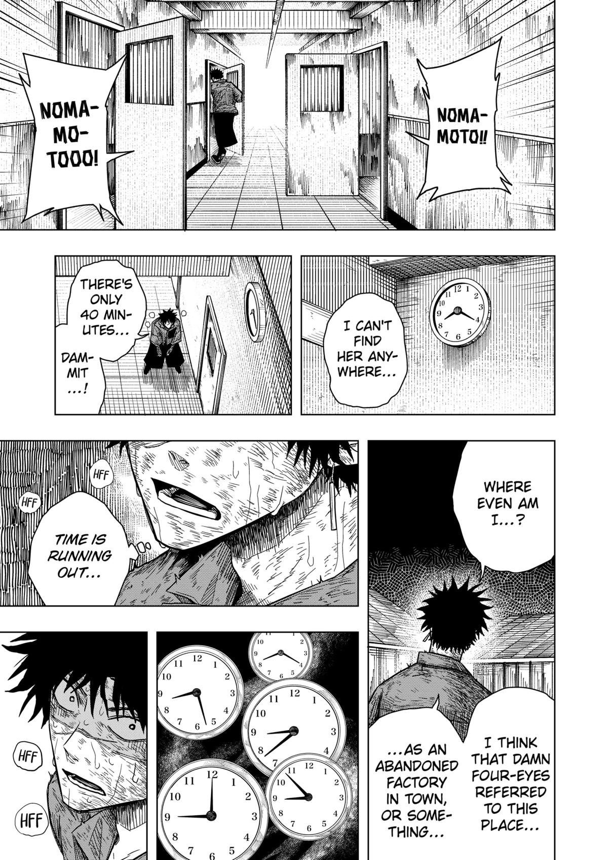 Drama Queen Chapter 36 11