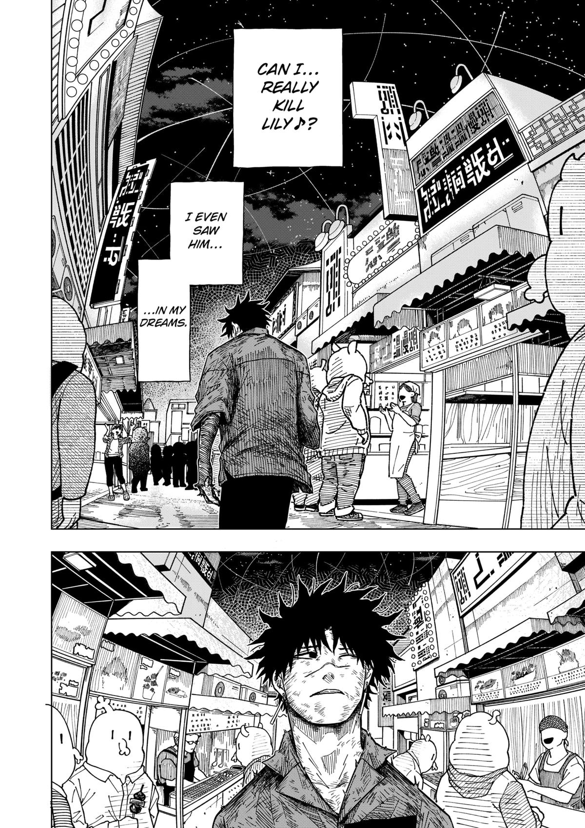 Drama Queen Chapter 36 14