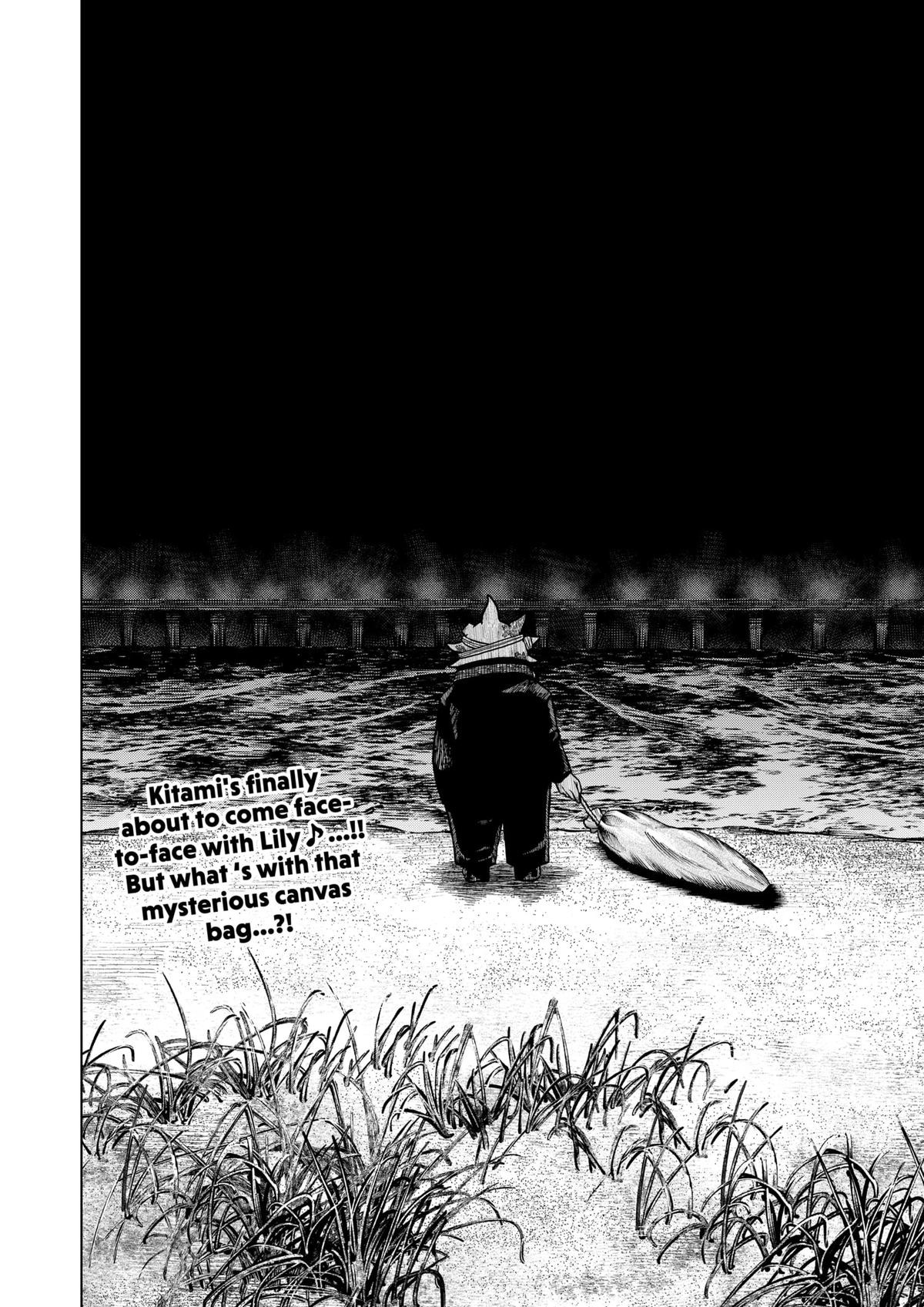 Drama Queen Chapter 36 20