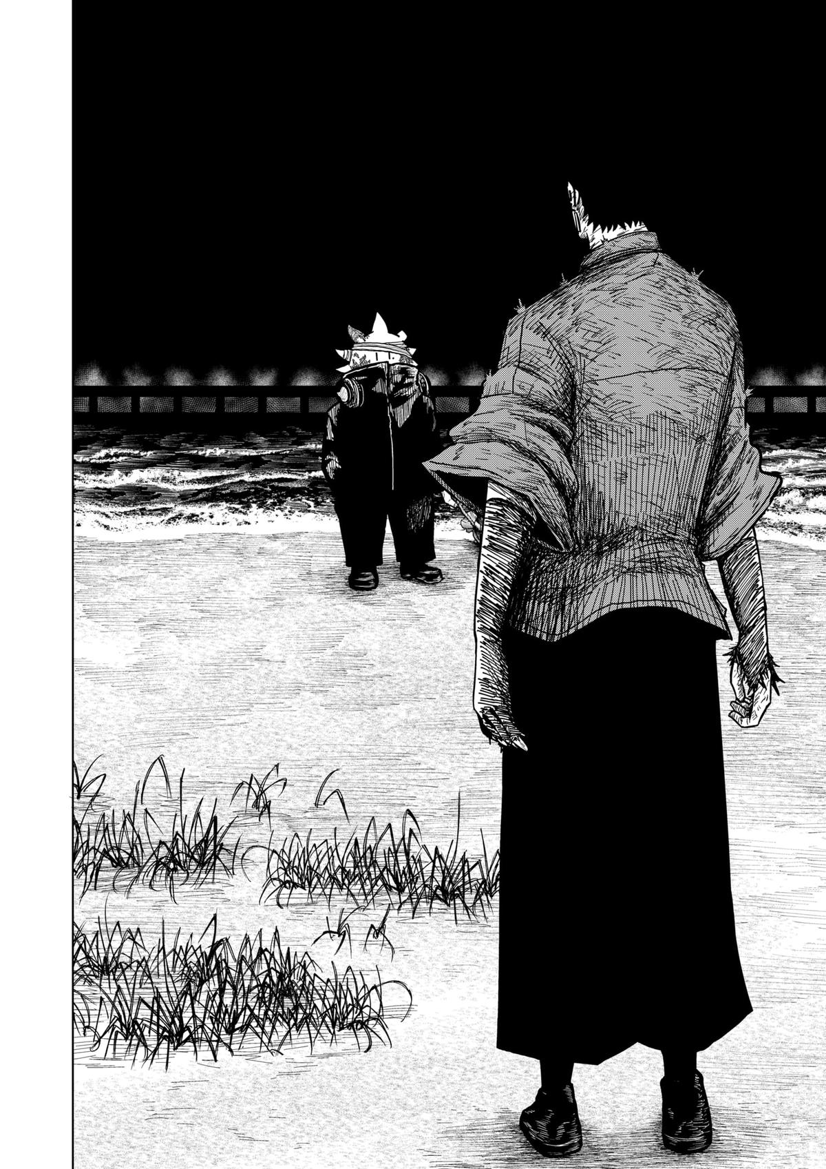 Drama Queen Chapter 37 4