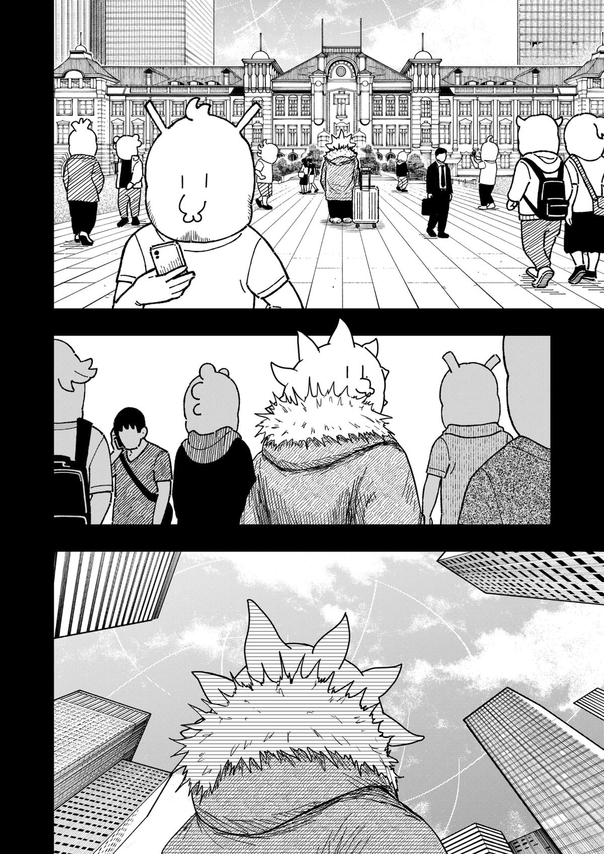 Drama Queen Chapter 37 18