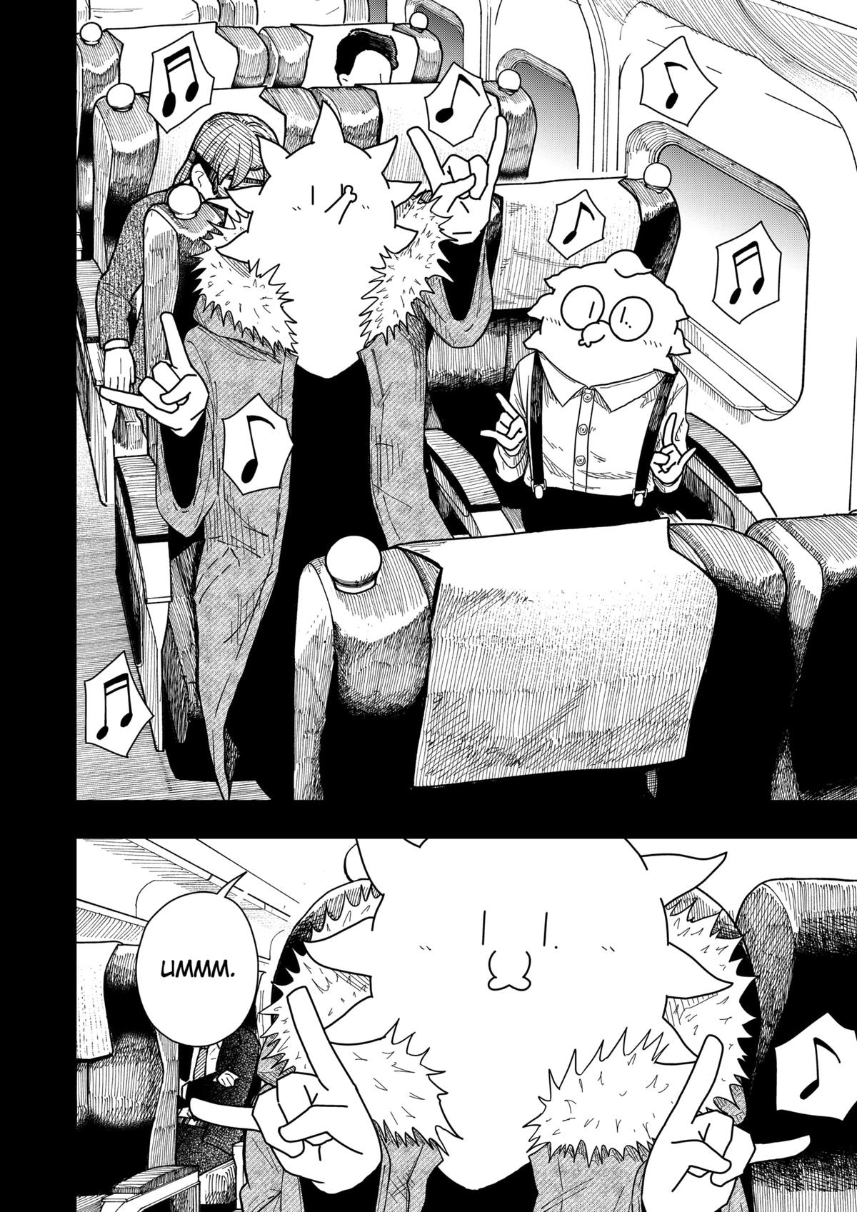 Drama Queen Chapter 38 5