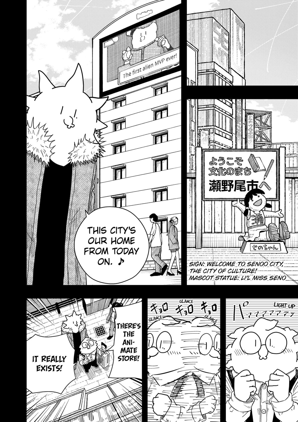 Drama Queen Chapter 38 9