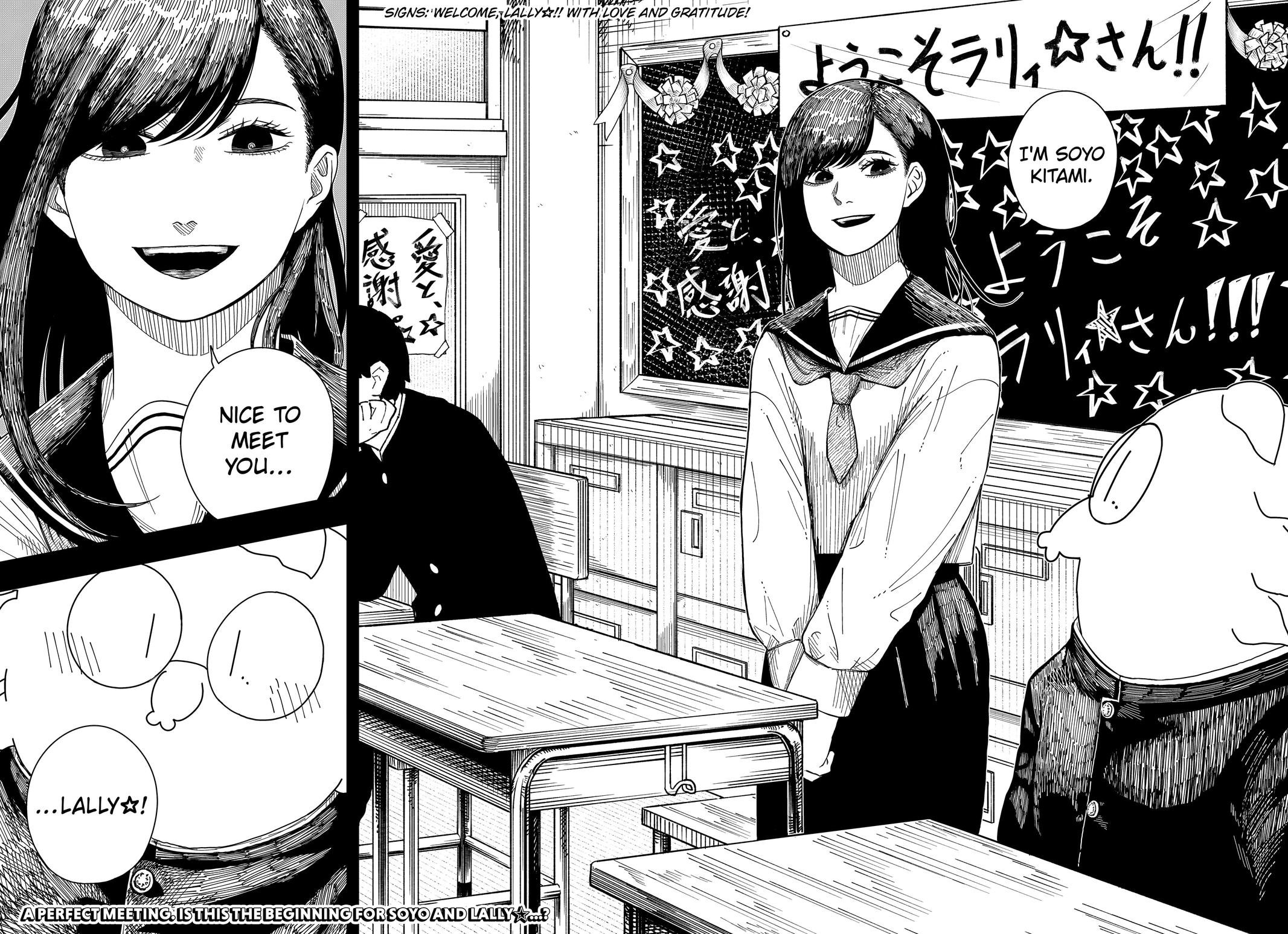 Drama Queen Chapter 38 21