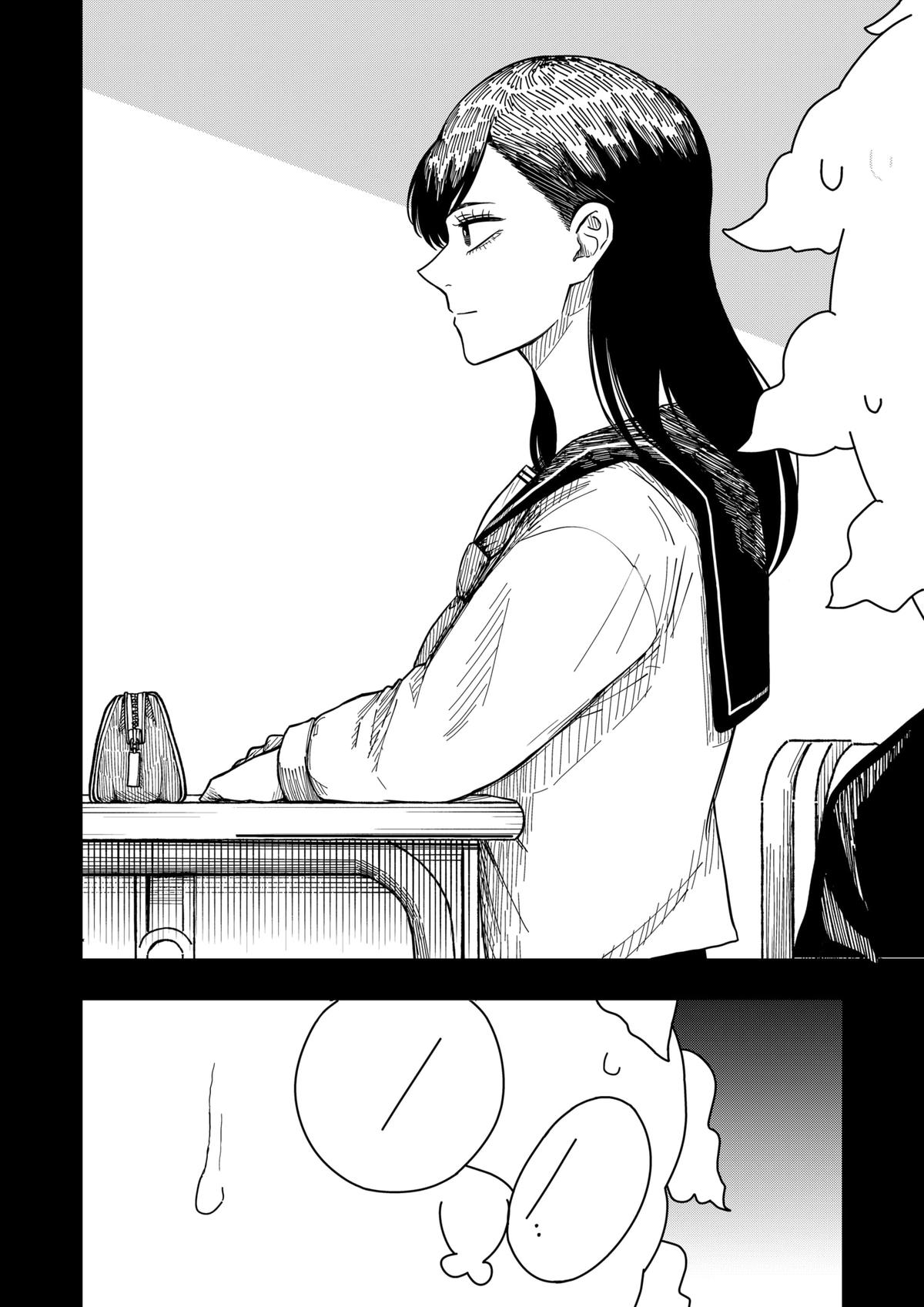 Drama Queen Chapter 39 4