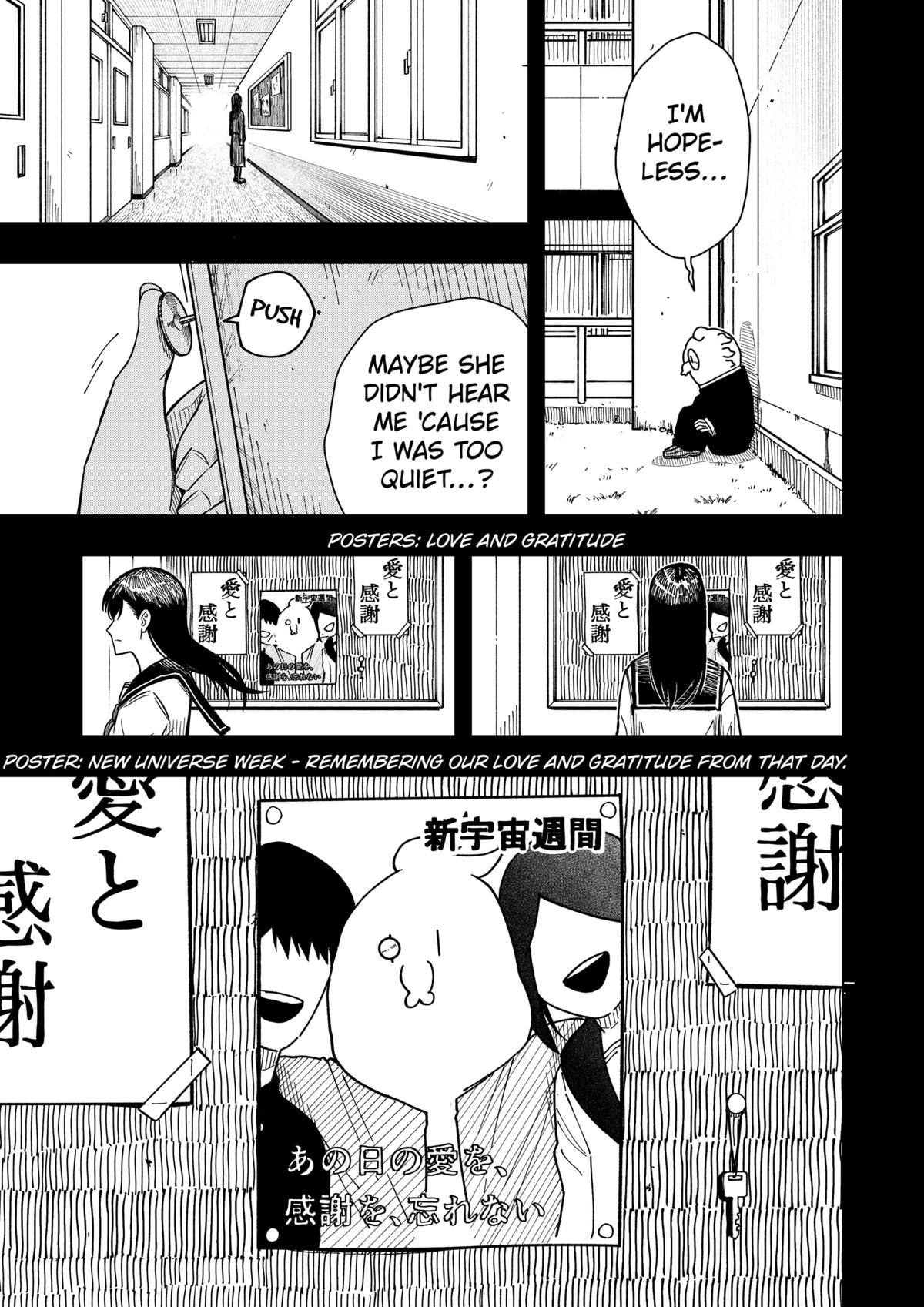 Drama Queen Chapter 39 5