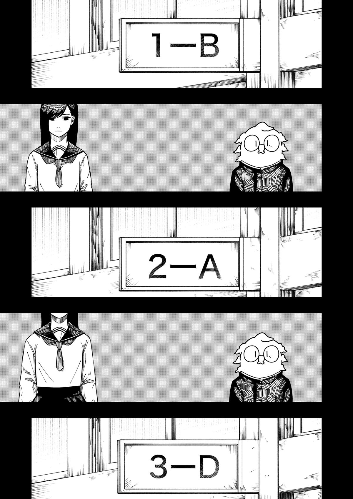 Drama Queen Chapter 39 15