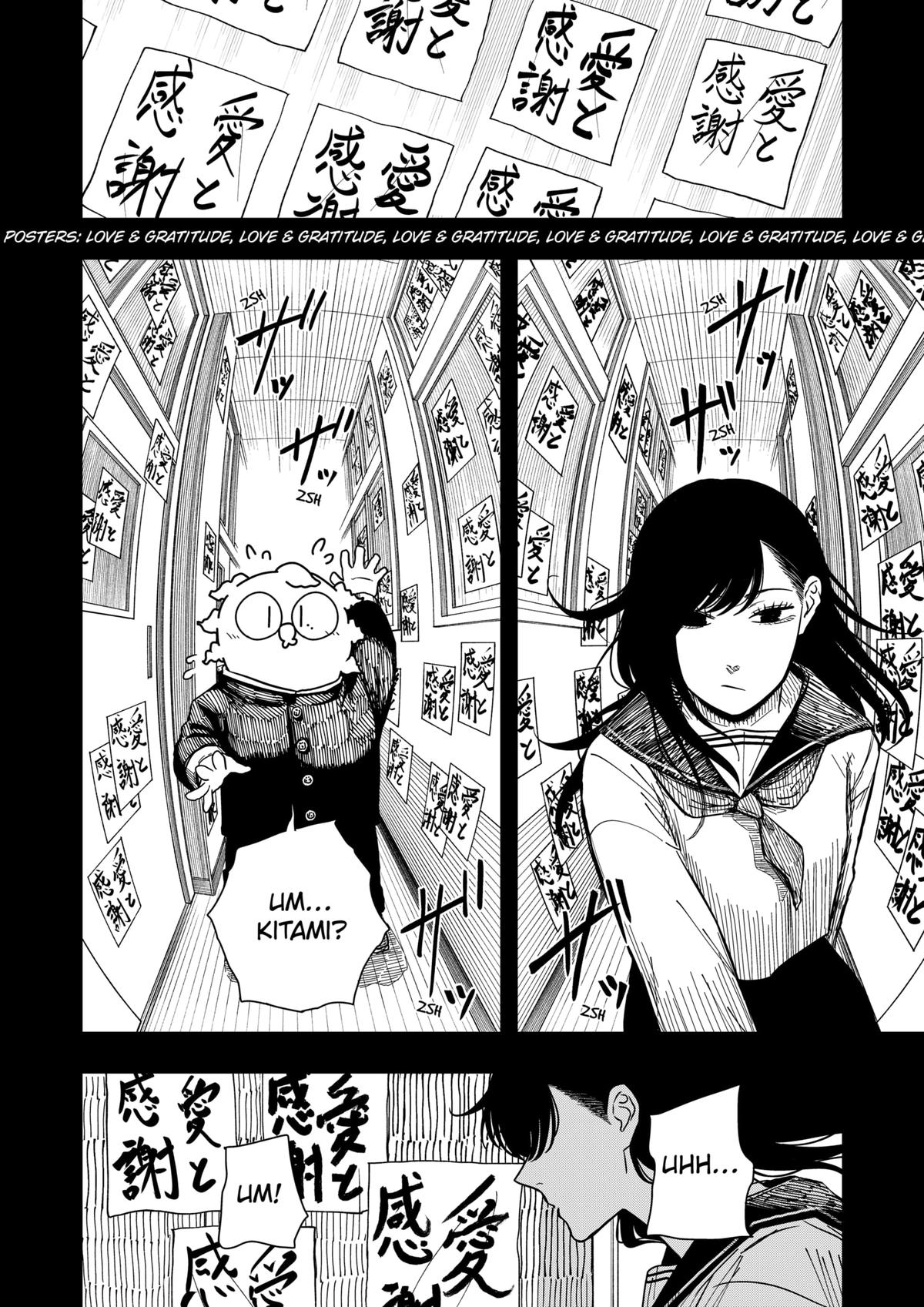 Drama Queen Chapter 39 16