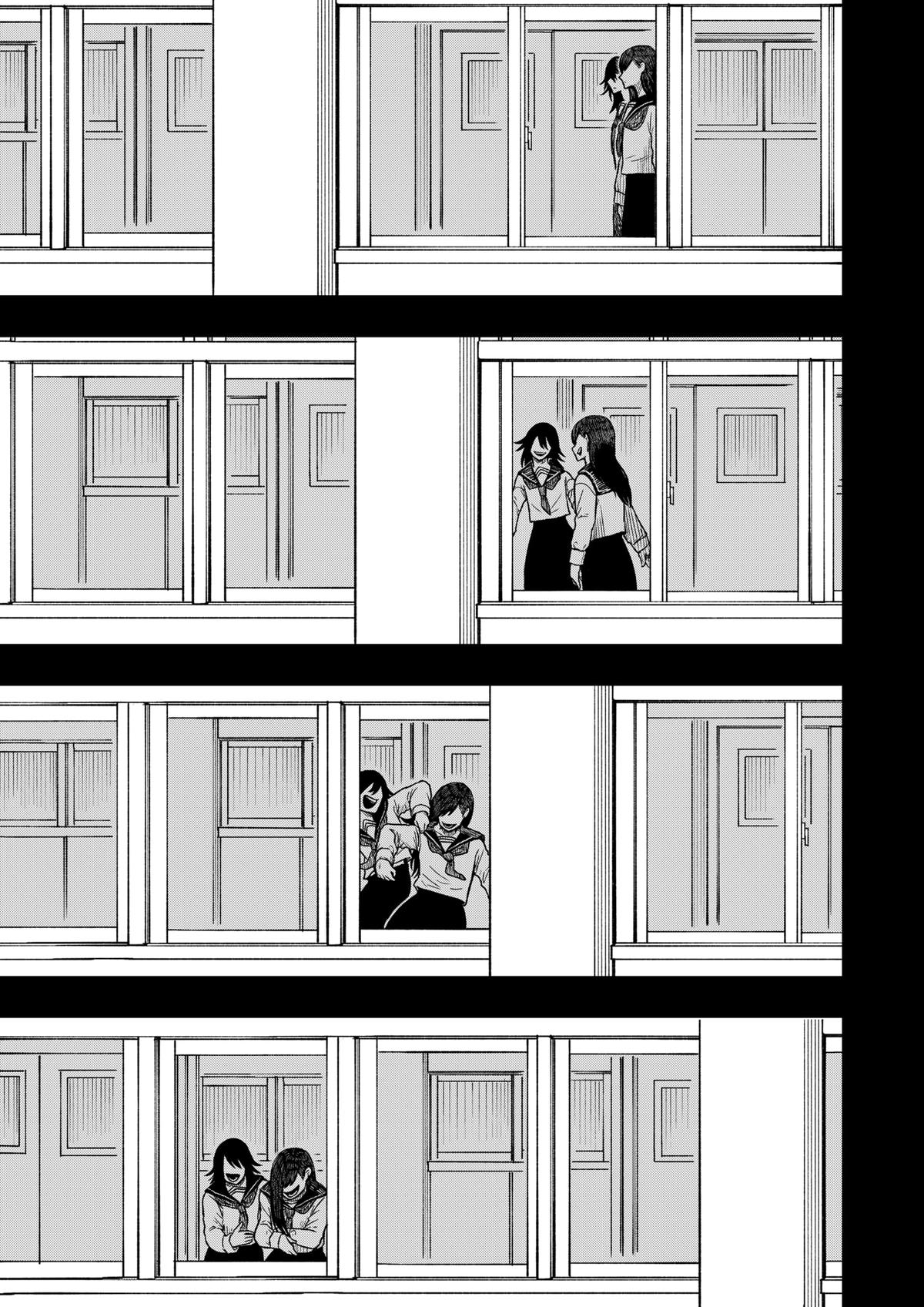 Drama Queen Chapter 40 9