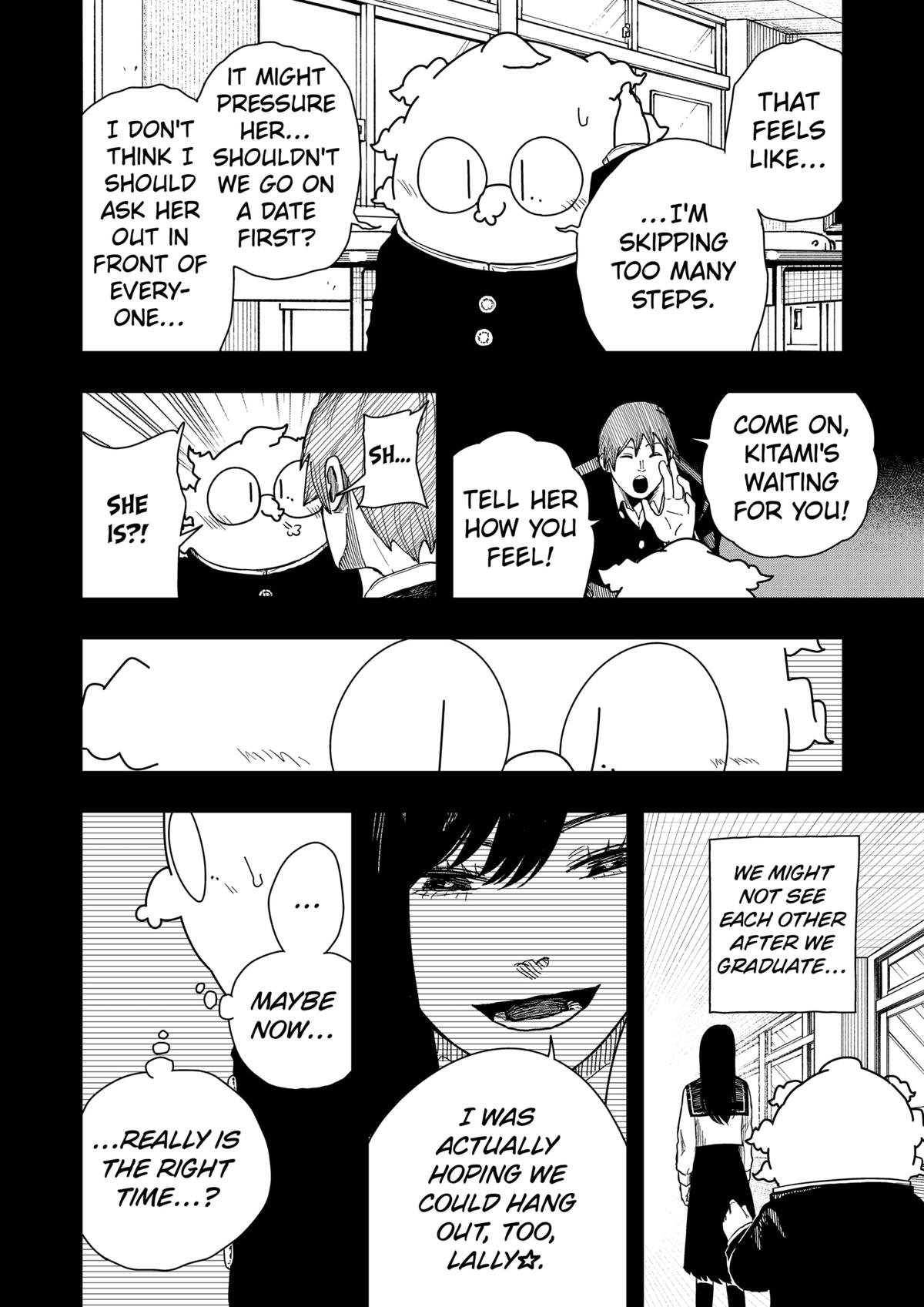 Drama Queen Chapter 41 5