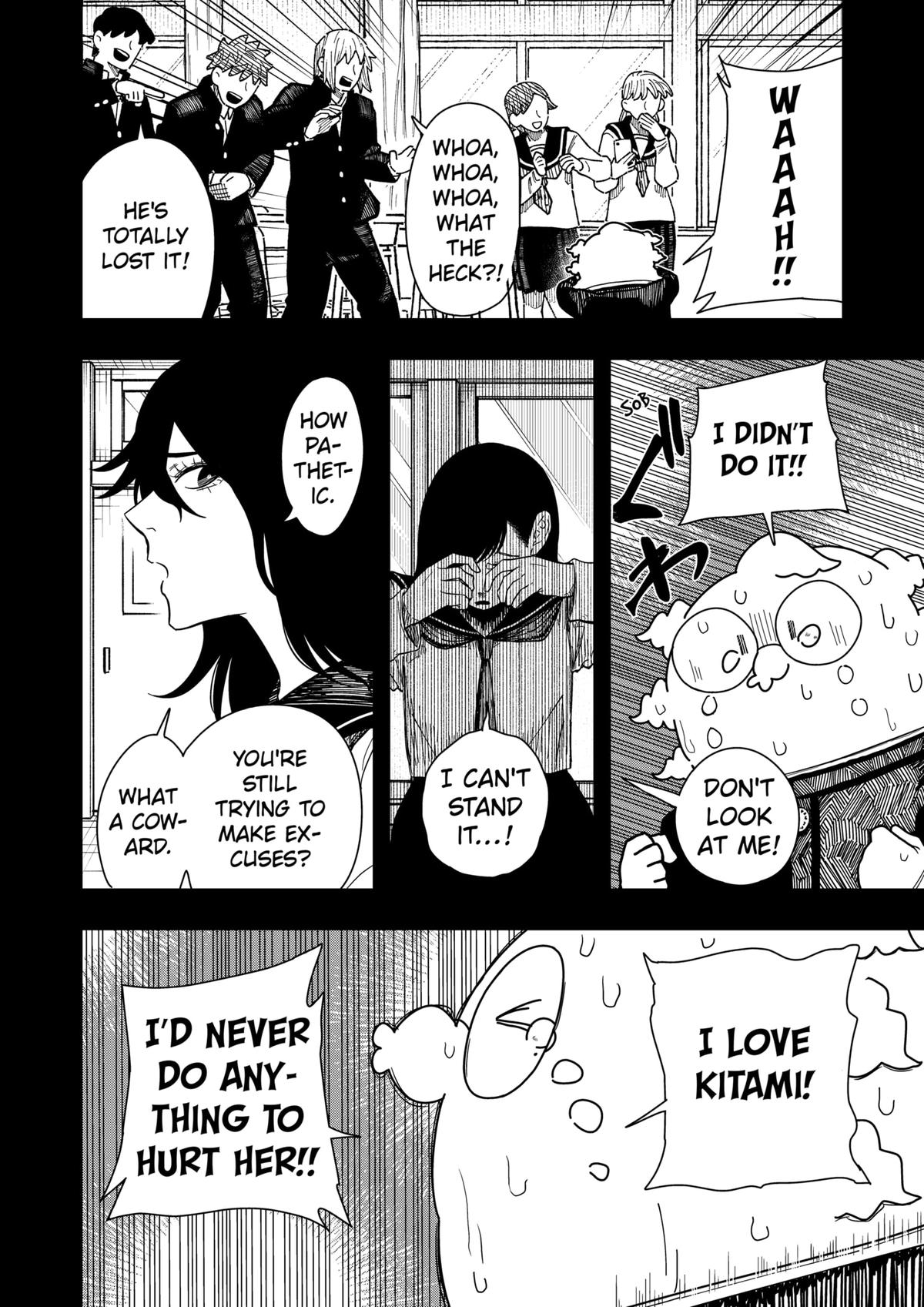 Drama Queen Chapter 41 17