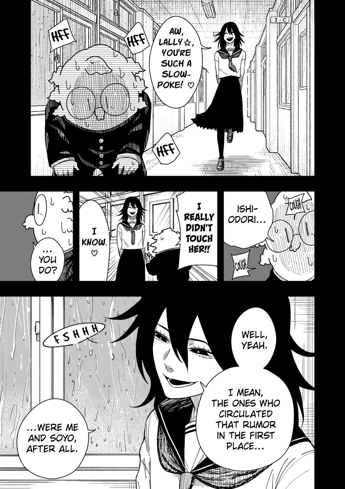 Drama Queen Chapter 42 5