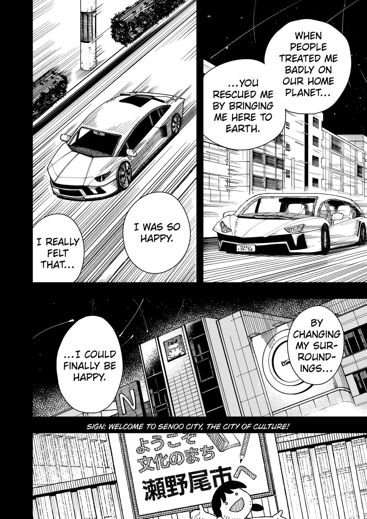 Drama Queen Chapter 42 10