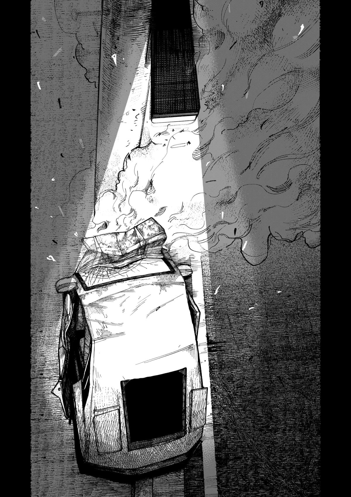 Drama Queen Chapter 42 23